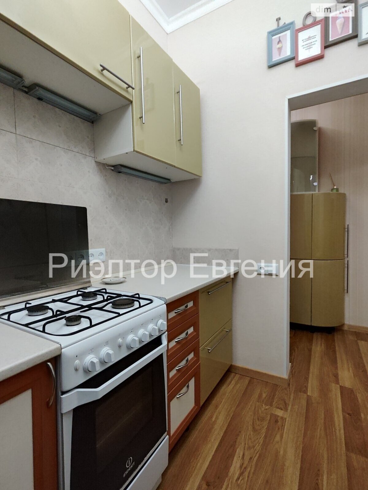 однокомнатная квартира в Одессе, район Приморский, на ул. Алексея Маркевича (Княжеская) 3 в аренду на долгий срок помесячно фото 1 однокомнатная квартира в Одессе, район Приморский, на ул. Алексея Маркевича (Княжеская) 3 в аренду на долгий срок помесячно фото 1