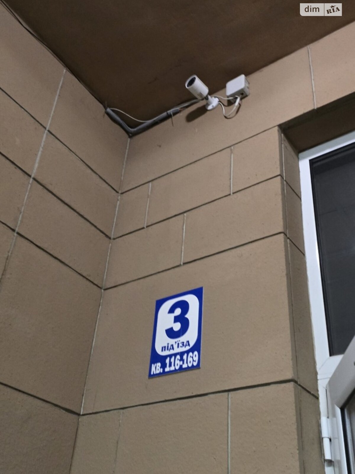 однокімнатна квартира в Одесі, район Приморський, на пров. Аркадіївський в довготривалу оренду помісячно фото 1 однокімнатна квартира в Одесі, район Приморський, на пров. Аркадіївський в довготривалу оренду помісячно фото 1