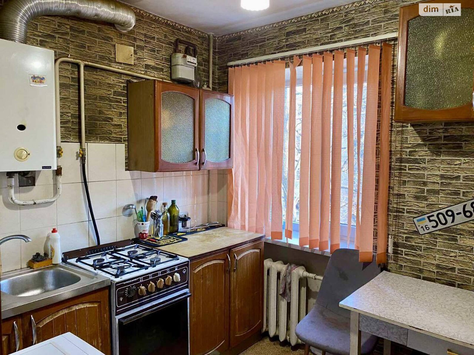 двухкомнатная квартира в Одессе, район Приморский, на ул. Артура Савельева 12А в аренду на долгий срок помесячно фото 1