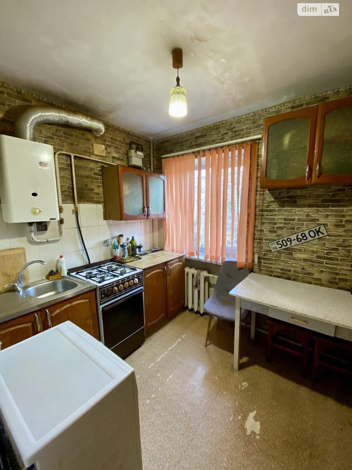 двухкомнатная квартира в Одессе, район Приморский, на ул. Артура Савельева 12А в аренду на долгий срок помесячно фото 1