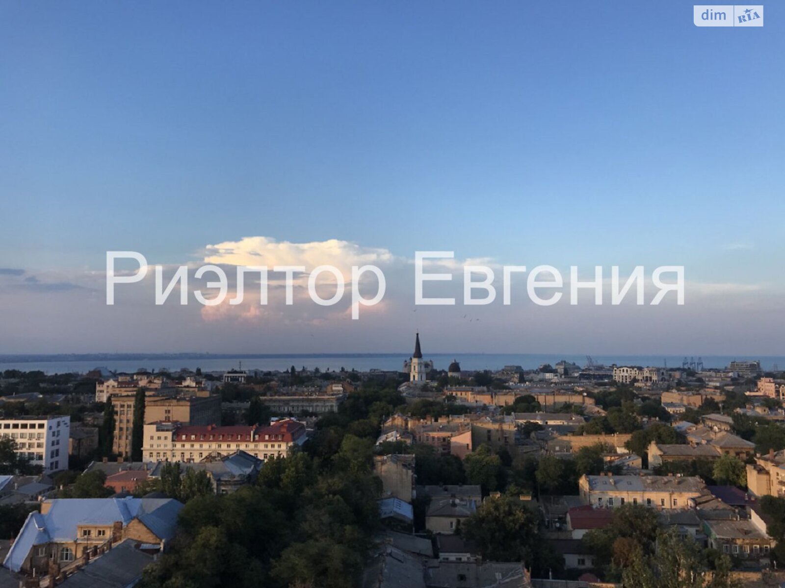 однокомнатная квартира в Одессе, район Приморский, на ул. Асташкина 29/2 в аренду на долгий срок помесячно фото 1 однокомнатная квартира в Одессе, район Приморский, на ул. Асташкина 29/2 в аренду на долгий срок помесячно фото 1