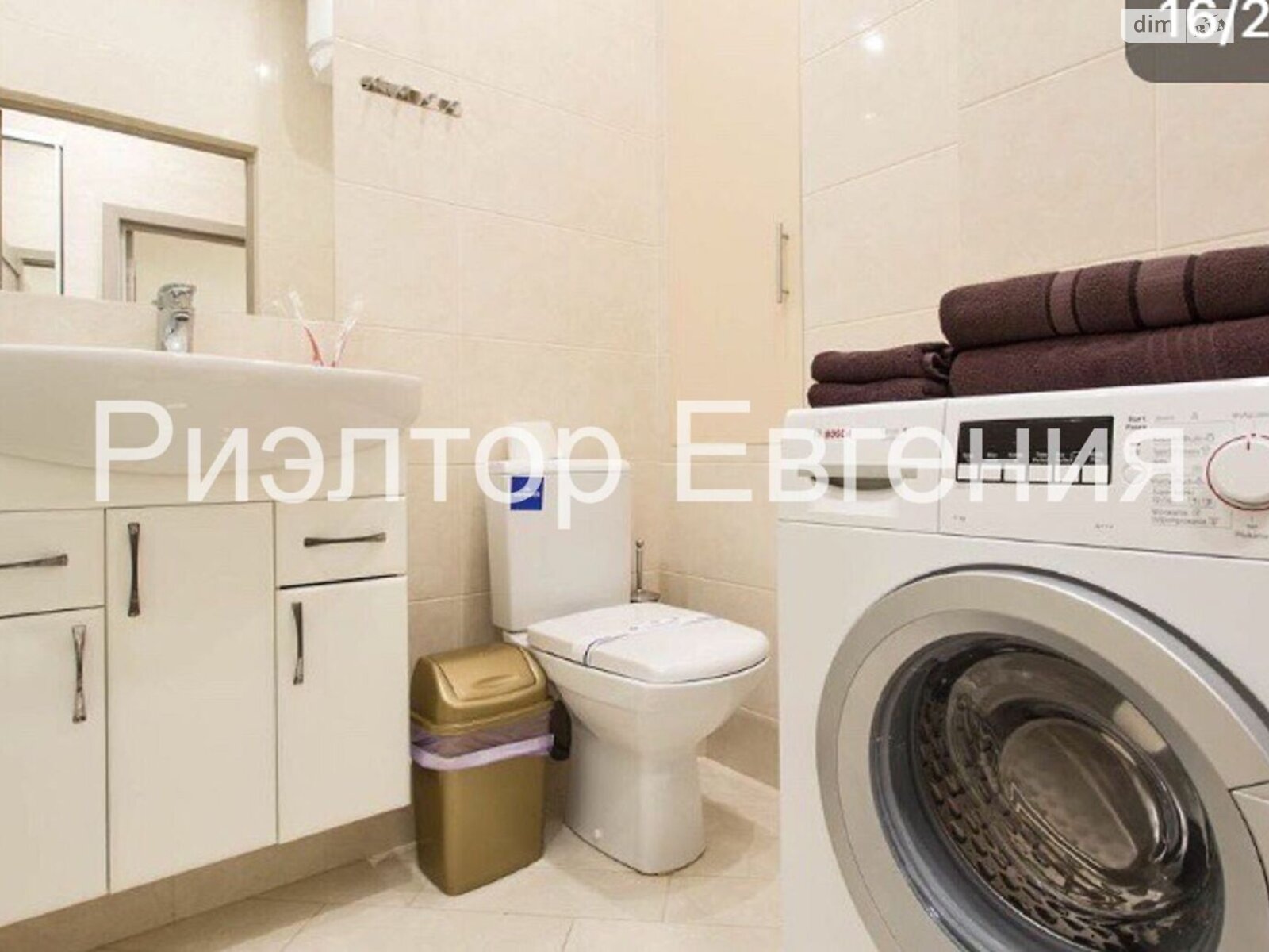 однокімнатна квартира в Одесі, район Приморський, на вул. Асташкіна 29/2 в довготривалу оренду помісячно фото 1