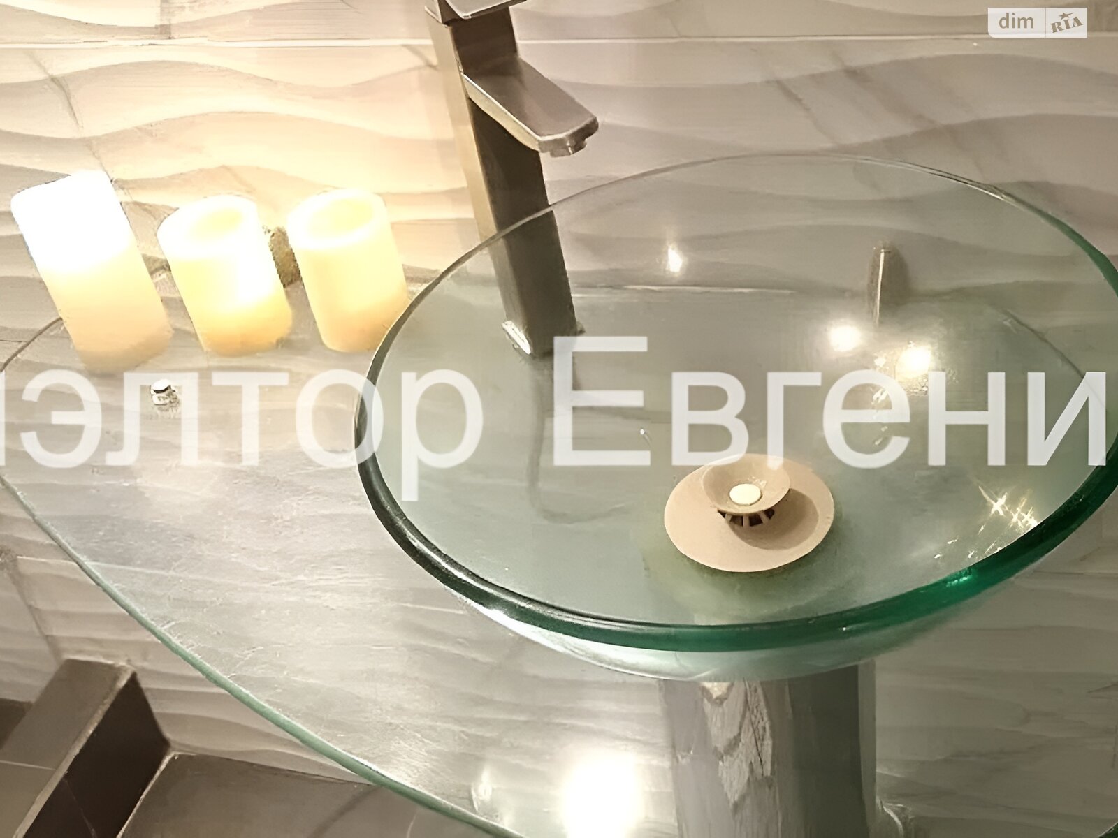 однокомнатная квартира в Одессе, район Приморский, на ул. Большая Арнаутская 119 в аренду на долгий срок помесячно фото 1 однокомнатная квартира в Одессе, район Приморский, на ул. Большая Арнаутская 119 в аренду на долгий срок помесячно фото 1