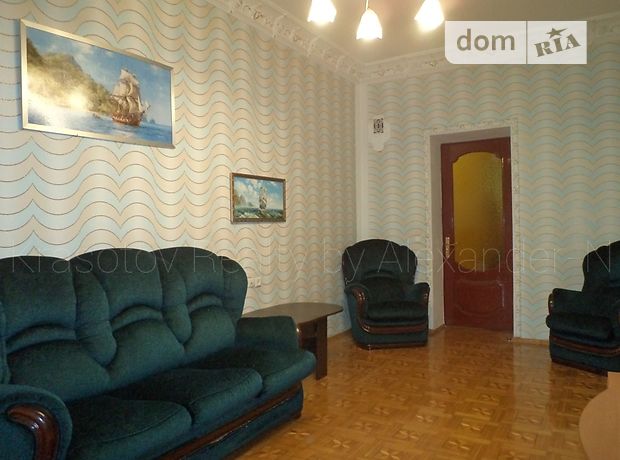Долгосрочная аренда квартиры, 3 ком., Одесса, р‑н. Приморский, Большая Арнаутская улица, дом 123 Долгосрочная аренда квартиры, 3 ком., Одесса, р‑н. Приморский, Большая Арнаутская улица, дом 123
