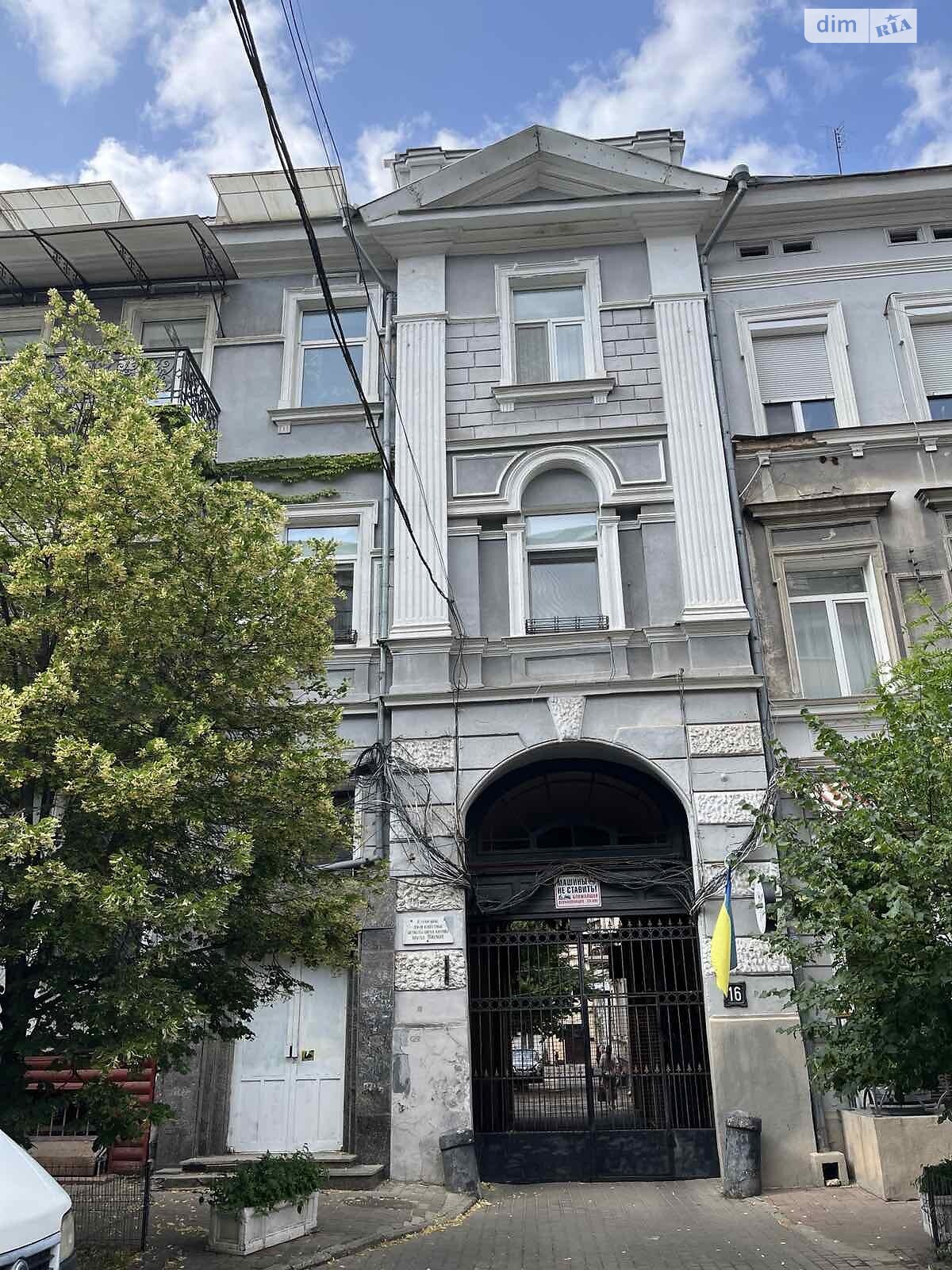 однокімнатна квартира в Одесі, район Приморський, на пров. Чайковського 16 в довготривалу оренду помісячно фото 1