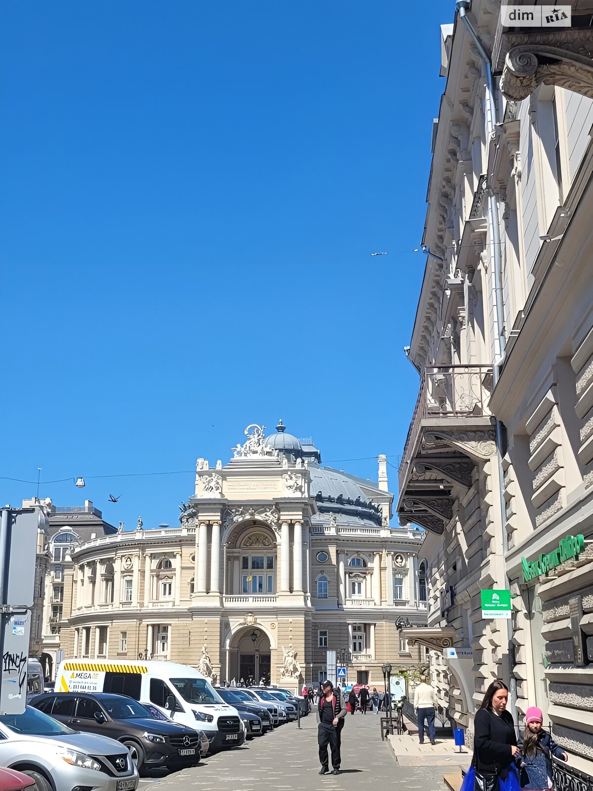 однокімнатна квартира в Одесі, район Приморський, на вул. Дерибасівська 10 в довготривалу оренду помісячно фото 1 однокімнатна квартира в Одесі, район Приморський, на вул. Дерибасівська 10 в довготривалу оренду помісячно фото 1