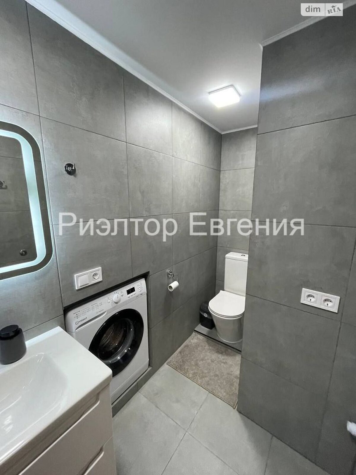 однокомнатная квартира в Одессе, район Приморский, на ул. Дерибасовская 17 в аренду на долгий срок помесячно фото 1 однокомнатная квартира в Одессе, район Приморский, на ул. Дерибасовская 17 в аренду на долгий срок помесячно фото 1