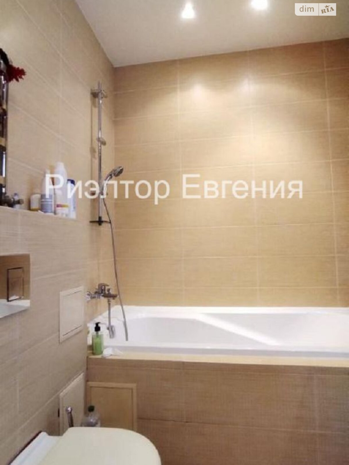 двухкомнатная квартира в Одессе, район Приморский, на ул. Екатерининская 88 в аренду на долгий срок помесячно фото 1 двухкомнатная квартира в Одессе, район Приморский, на ул. Екатерининская 88 в аренду на долгий срок помесячно фото 1