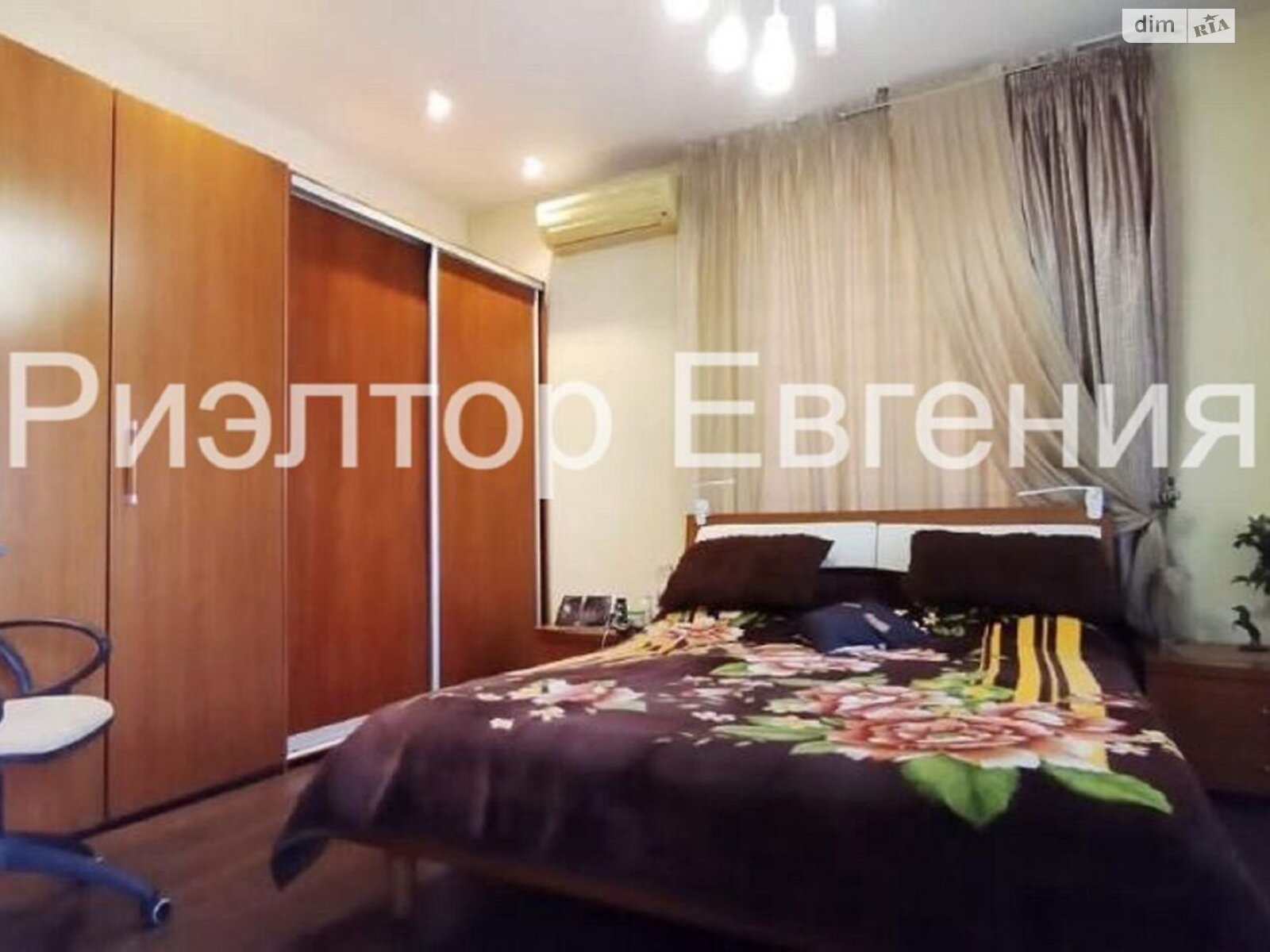 двухкомнатная квартира в Одессе, район Приморский, на ул. Екатерининская 88 в аренду на долгий срок помесячно фото 1 двухкомнатная квартира в Одессе, район Приморский, на ул. Екатерининская 88 в аренду на долгий срок помесячно фото 1