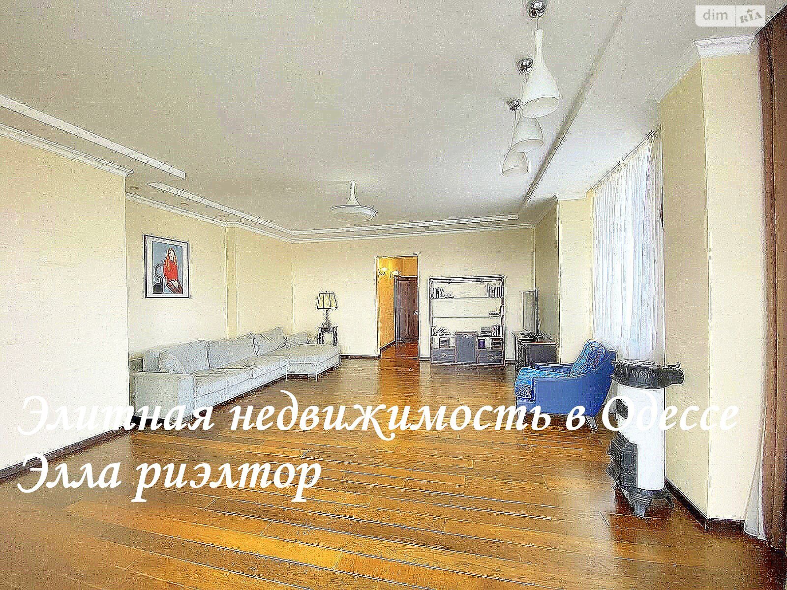 трикімнатна квартира в Одесі, район Приморський, на бул. Французький 22 в довготривалу оренду помісячно фото 1 трикімнатна квартира в Одесі, район Приморський, на бул. Французький 22 в довготривалу оренду помісячно фото 1