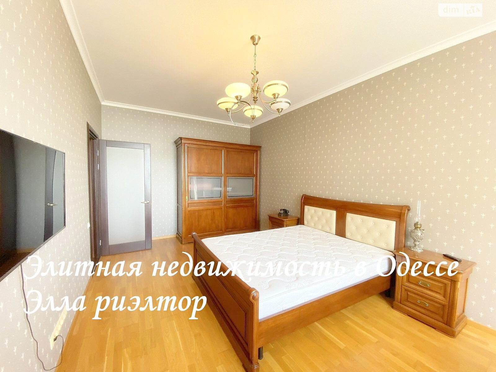 трикімнатна квартира в Одесі, район Приморський, на бул. Французький 22 в довготривалу оренду помісячно фото 1 трикімнатна квартира в Одесі, район Приморський, на бул. Французький 22 в довготривалу оренду помісячно фото 1