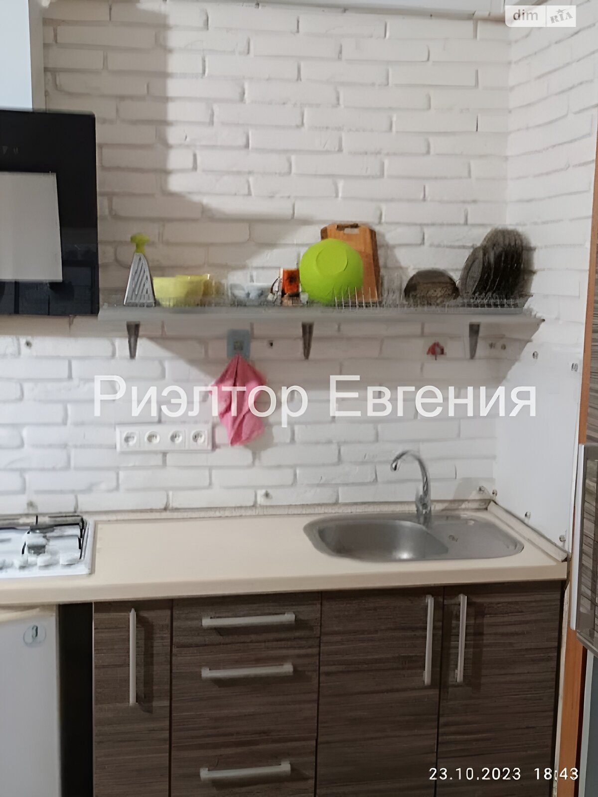 однокомнатная квартира в Одессе, район Приморский, на ул. Нежинская 56 в аренду на долгий срок помесячно фото 1 однокомнатная квартира в Одессе, район Приморский, на ул. Нежинская 56 в аренду на долгий срок помесячно фото 1