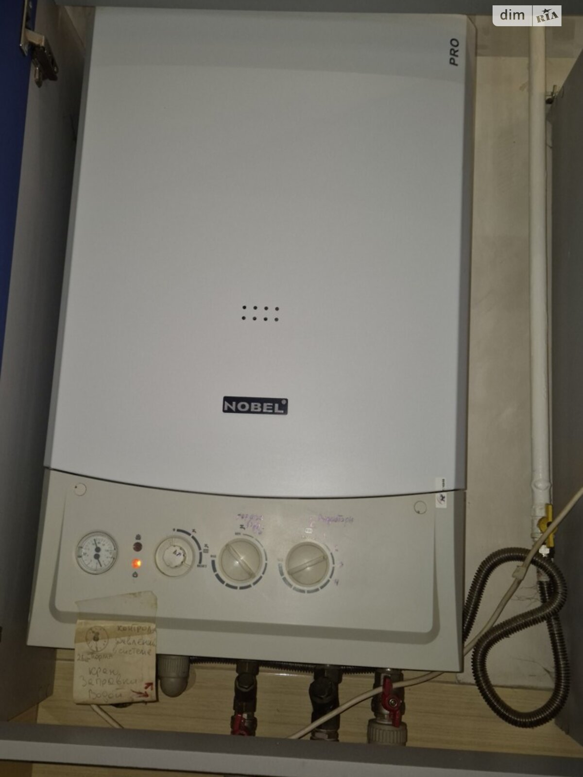 однокомнатная квартира в Одессе, район Приморский, на ул. Нежинская 56 в аренду на долгий срок помесячно фото 1