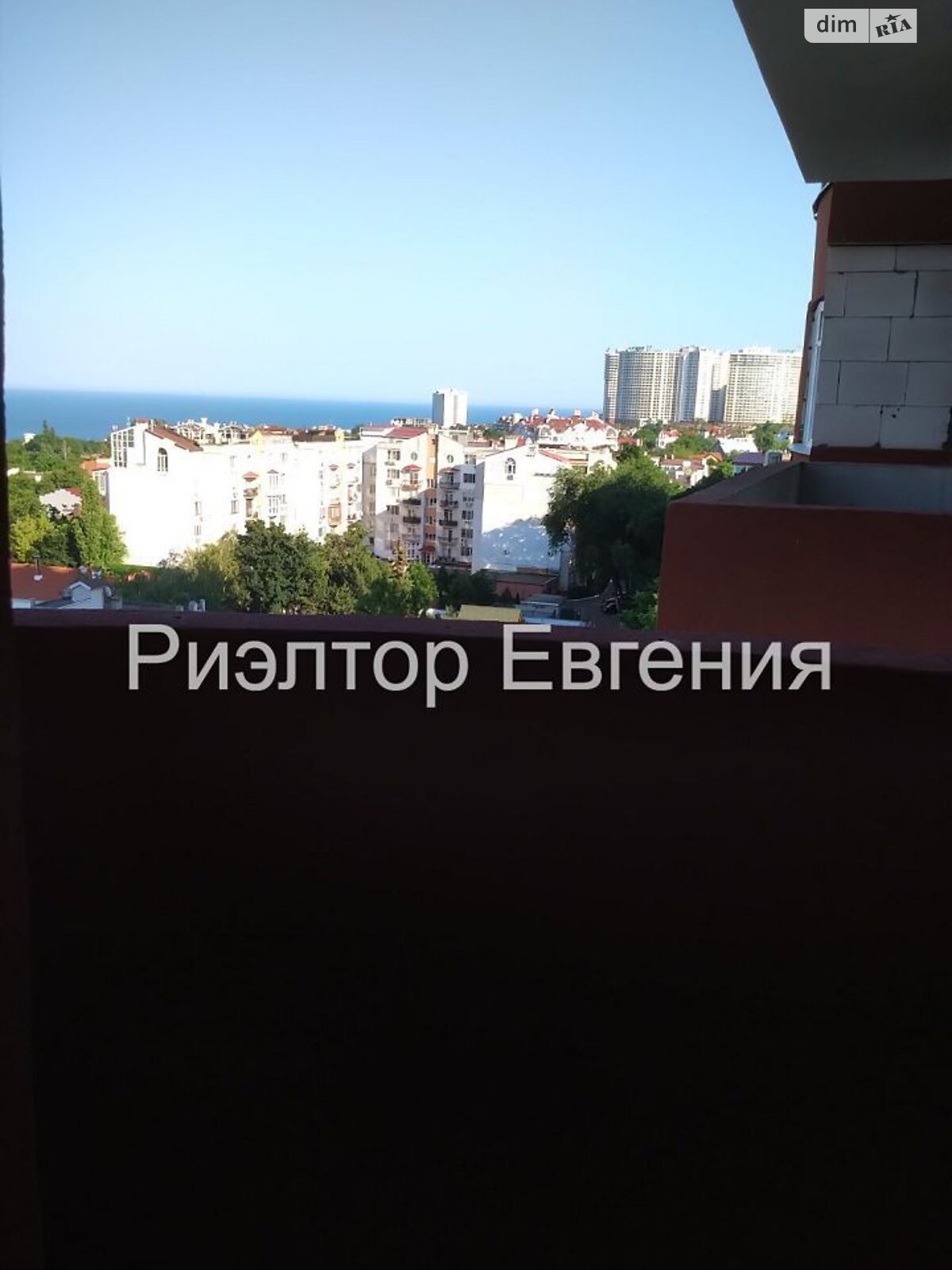 однокімнатна квартира в Одесі, район Приморський, на вул. Педагогічна 21А в довготривалу оренду помісячно фото 1 однокімнатна квартира в Одесі, район Приморський, на вул. Педагогічна 21А в довготривалу оренду помісячно фото 1