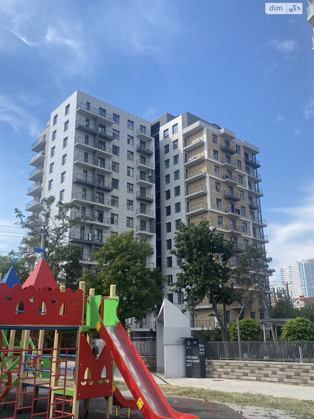 однокімнатна квартира в Одесі, район Приморський, на пров. Ванний 5Г в довготривалу оренду помісячно фото 1