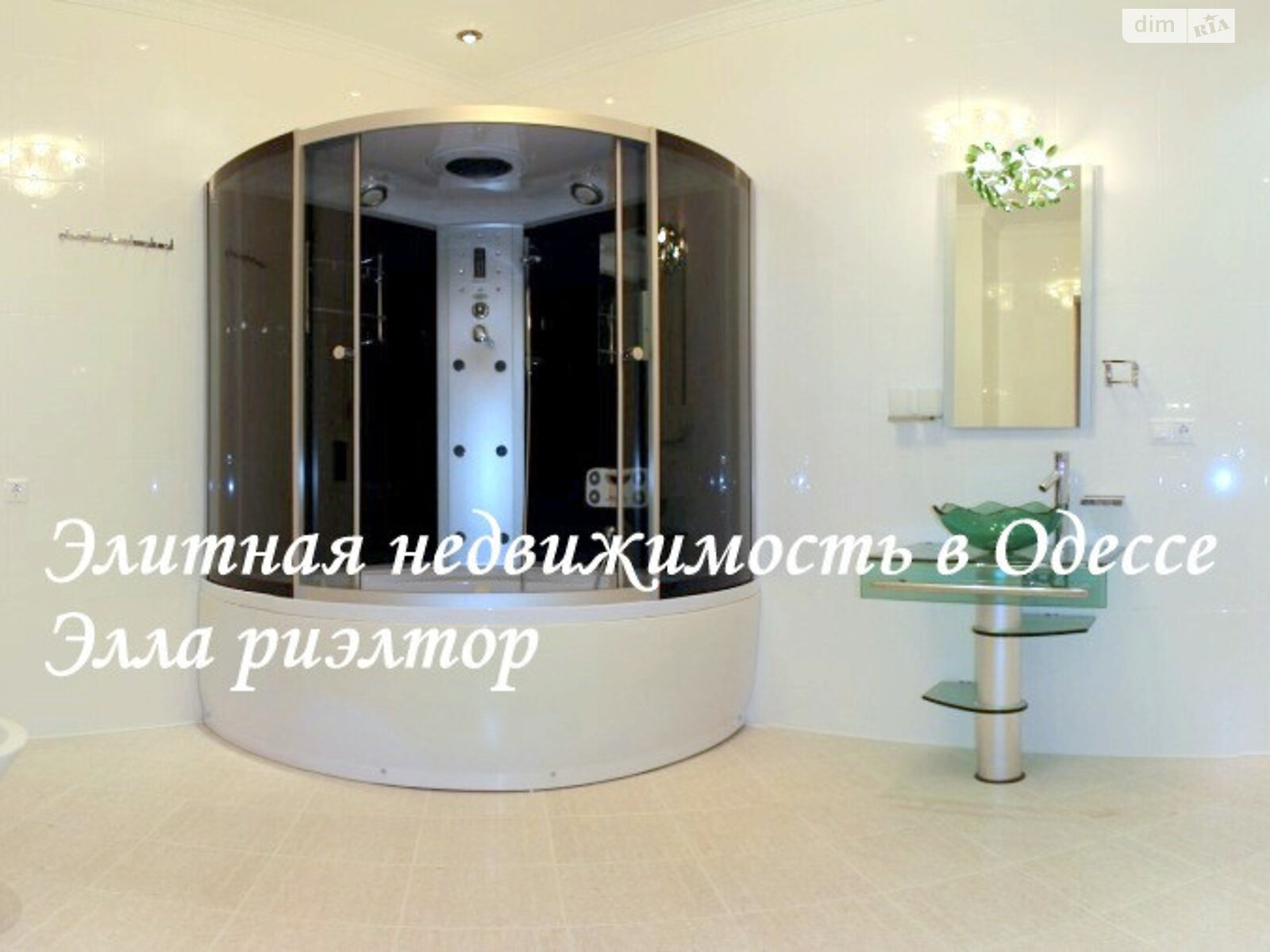 четырехкомнатная квартира в Одессе, на просп. Шевченко 22 в аренду на долгий срок помесячно фото 1