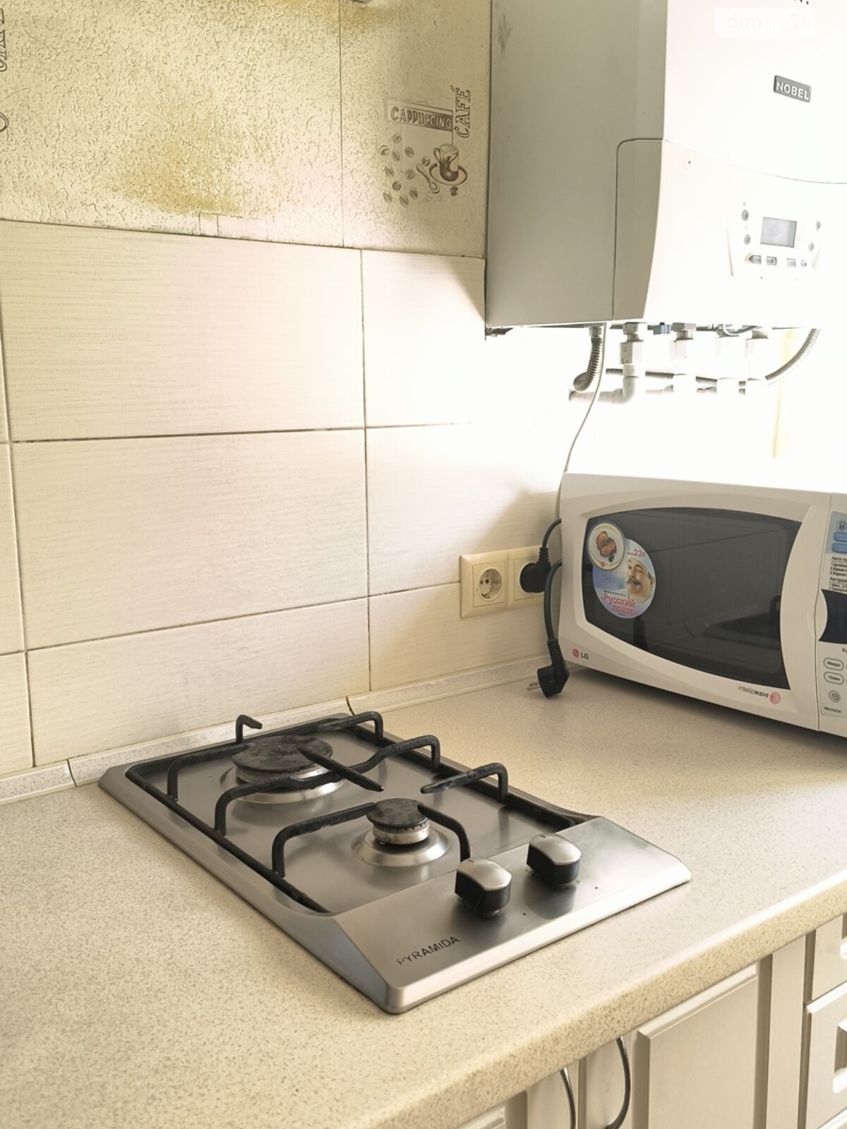 однокімнатна квартира в Одесі, район Слободка, на вул. Романтиків 25 в довготривалу оренду помісячно фото 1