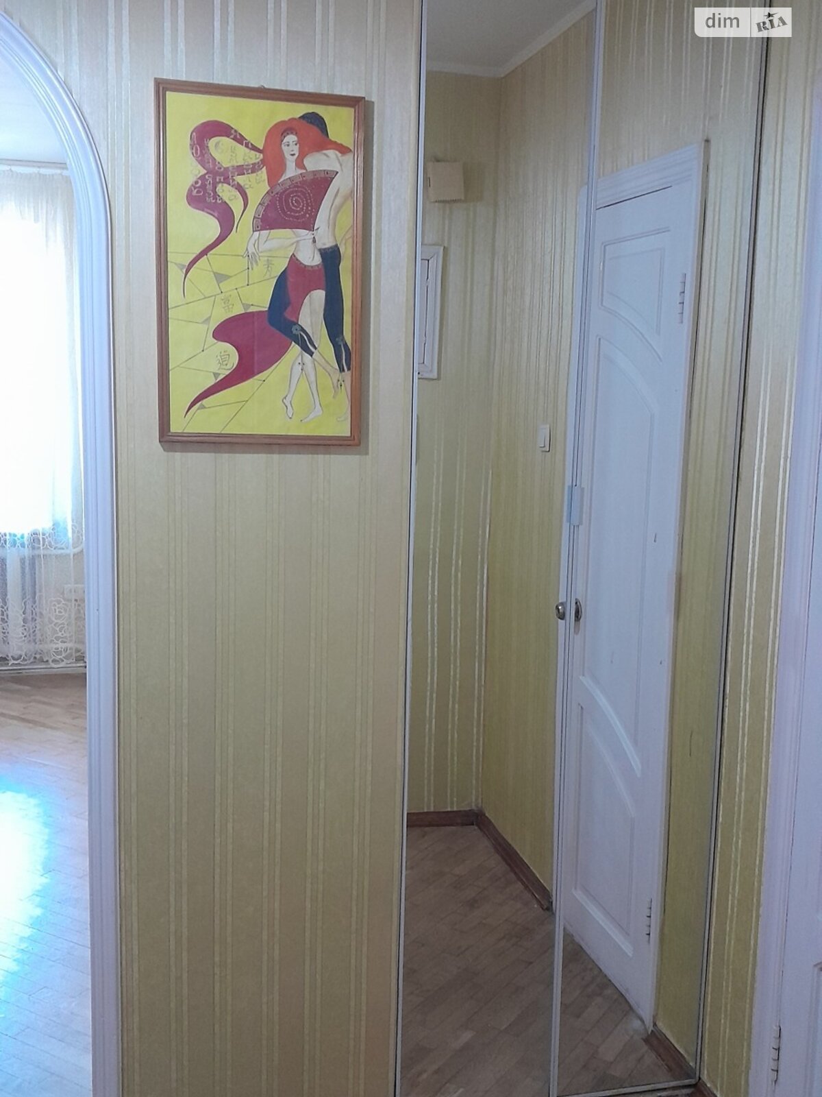 однокімнатна квартира в Одесі, район Таїрова, на вул. Левітана 101А в довготривалу оренду помісячно фото 1 однокімнатна квартира в Одесі, район Таїрова, на вул. Левітана 101А в довготривалу оренду помісячно фото 1