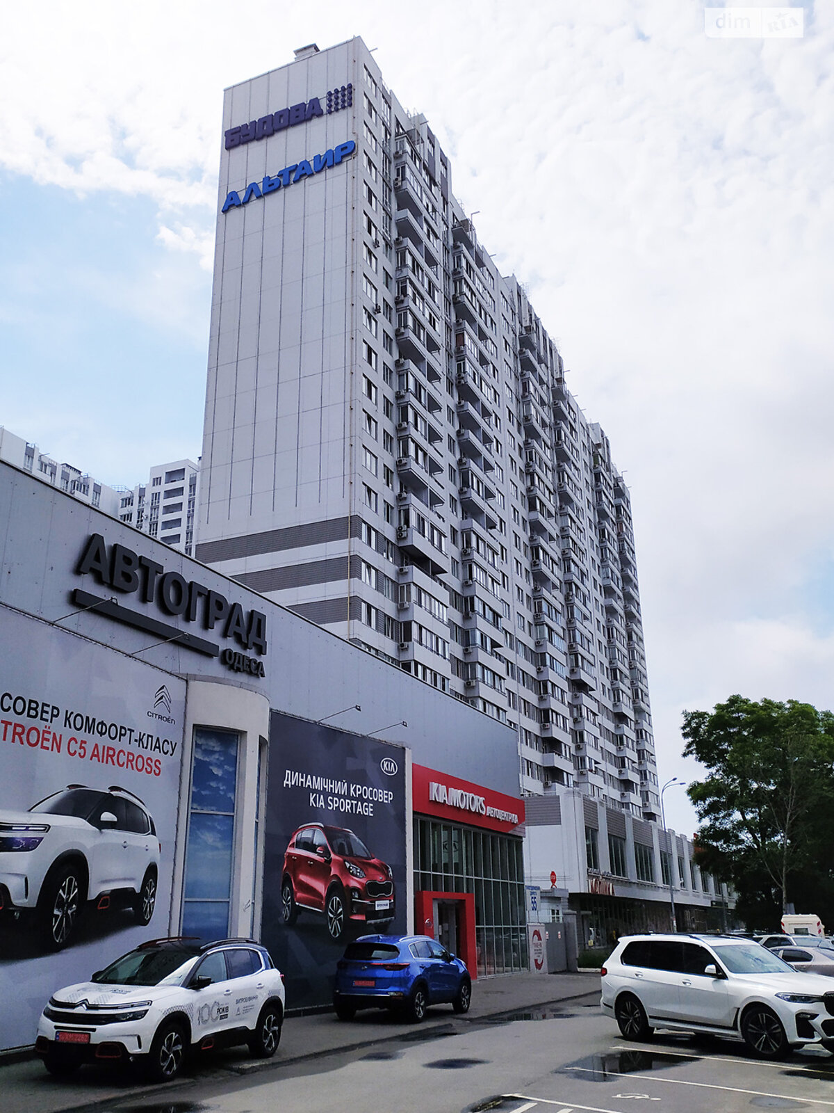 однокімнатна квартира в Одесі, район Таїрова, на вул. Люстдорфська дорога 55/2 корпус 1 в довготривалу оренду помісячно фото 1