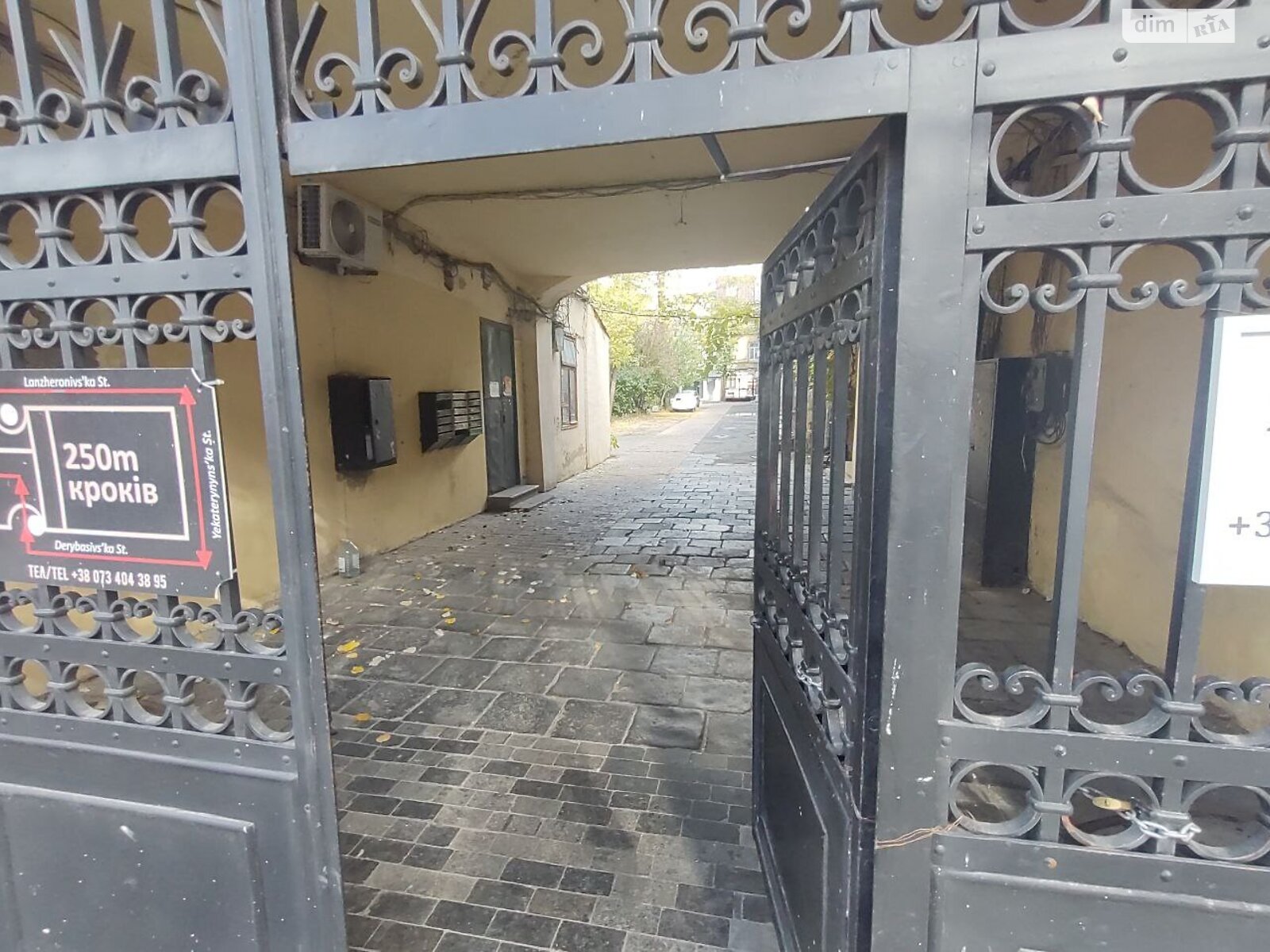 однокомнатная квартира в Одессе, район Центр, на ул. Дерибасовская в аренду на долгий срок помесячно фото 1