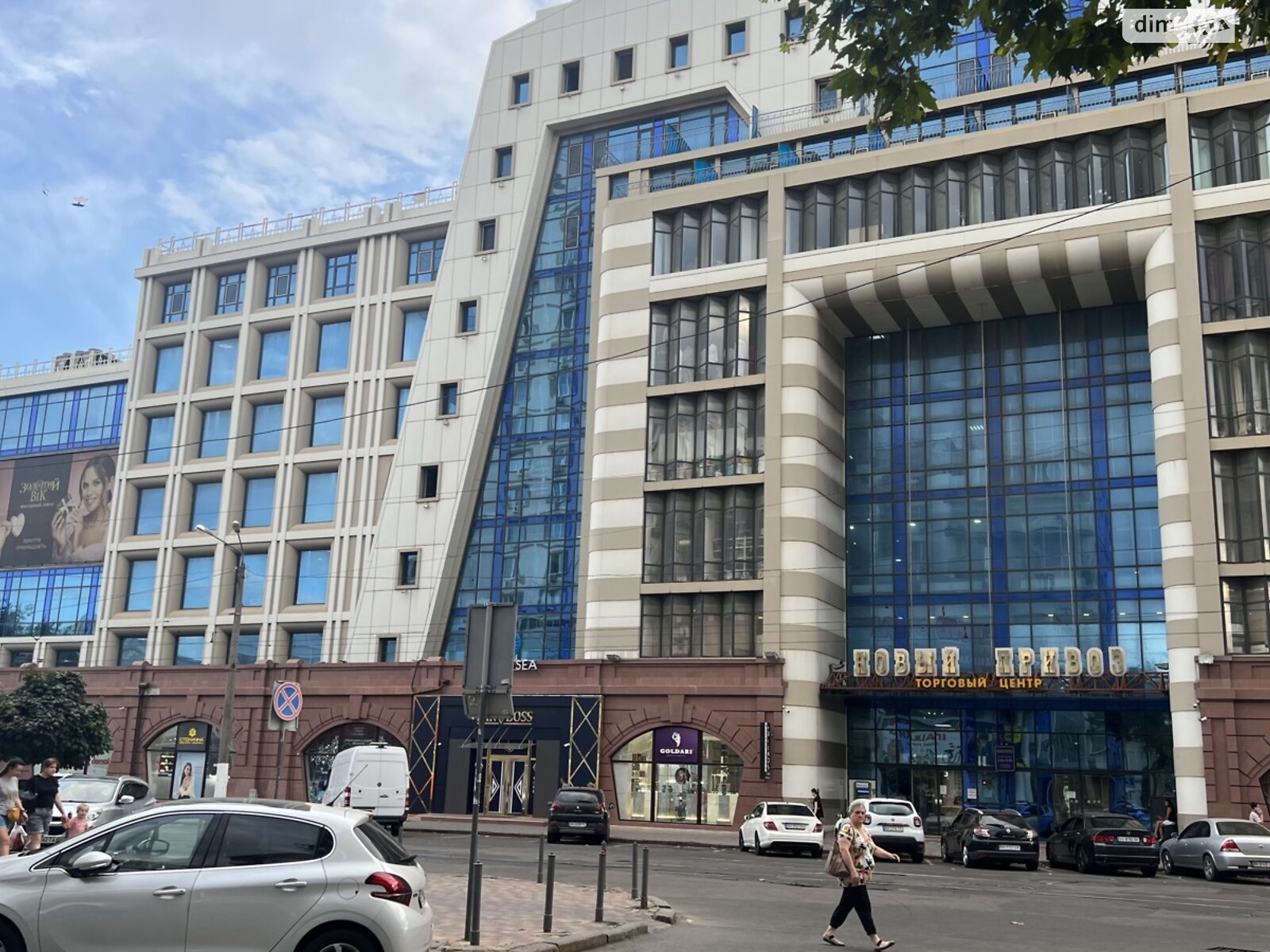 трикімнатна квартира в Одесі, район Центр, на вул. Пантелеймонівська 88/1 в довготривалу оренду помісячно фото 1