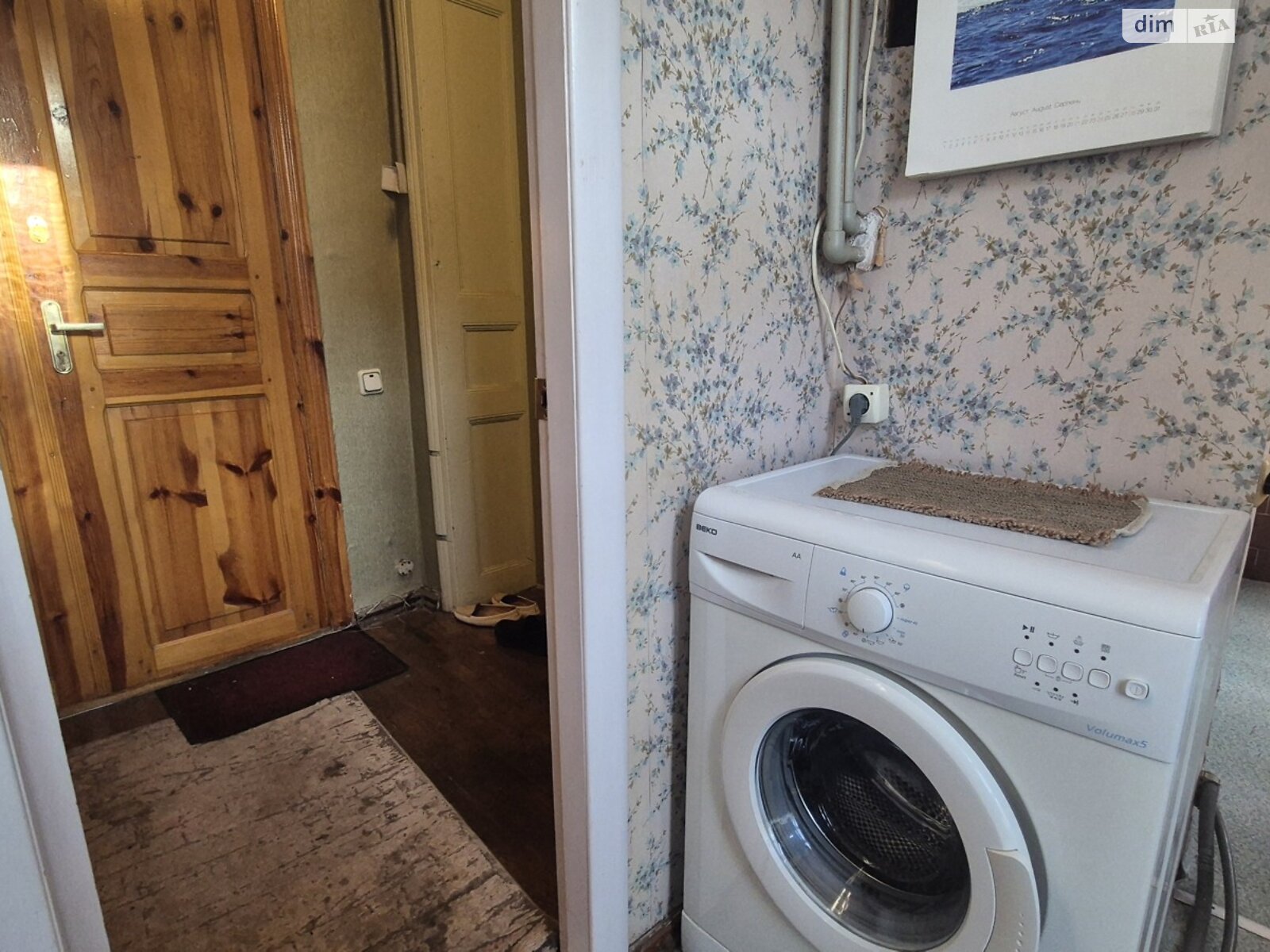 однокомнатная квартира в Одессе, район Центр, на ул. Юрия Олеши 10, кв. 10 в аренду на долгий срок помесячно фото 1 однокомнатная квартира в Одессе, район Центр, на ул. Юрия Олеши 10, кв. 10 в аренду на долгий срок помесячно фото 1