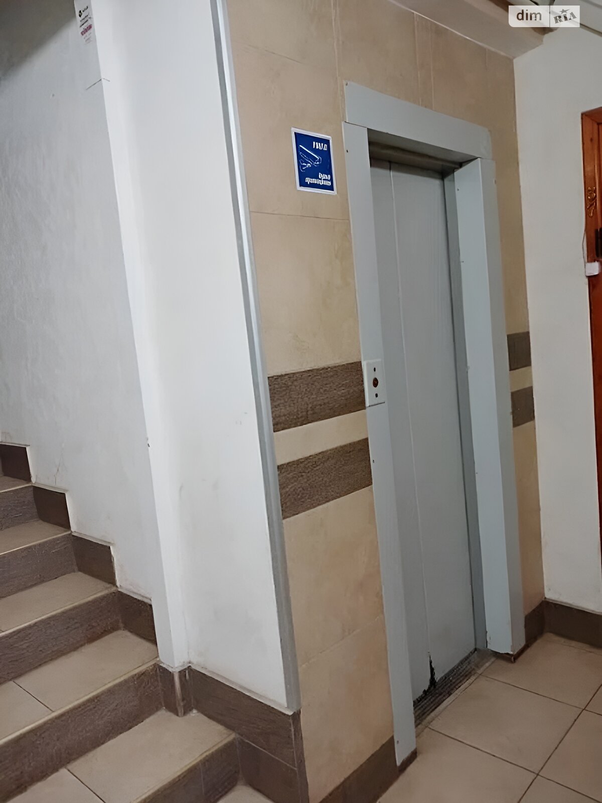 однокомнатная квартира в Одессе, район Южный, на ул. Академика Королева в аренду на долгий срок помесячно фото 1 однокомнатная квартира в Одессе, район Южный, на ул. Академика Королева в аренду на долгий срок помесячно фото 1