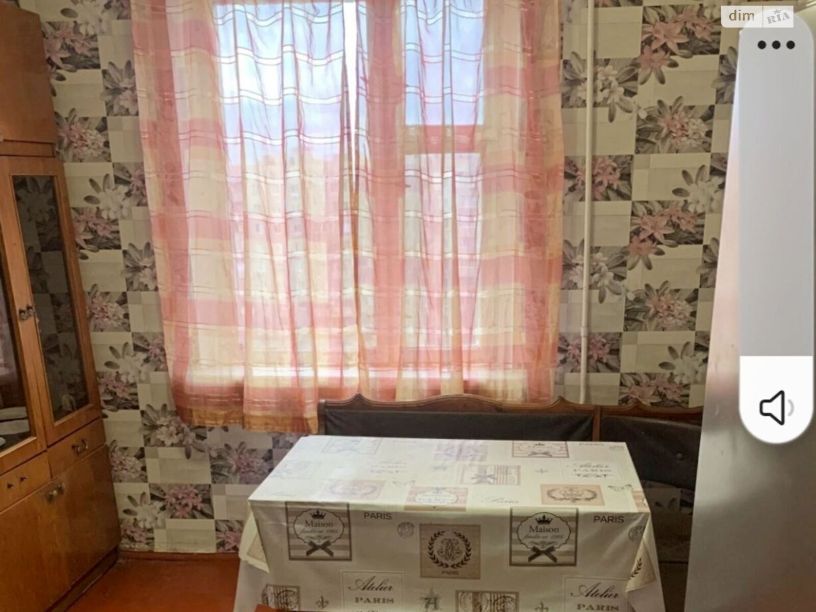 однокімнатна квартира в Одесі, район Південний, на вул. Академіка Корольова в довготривалу оренду помісячно фото 1 однокімнатна квартира в Одесі, район Південний, на вул. Академіка Корольова в довготривалу оренду помісячно фото 1