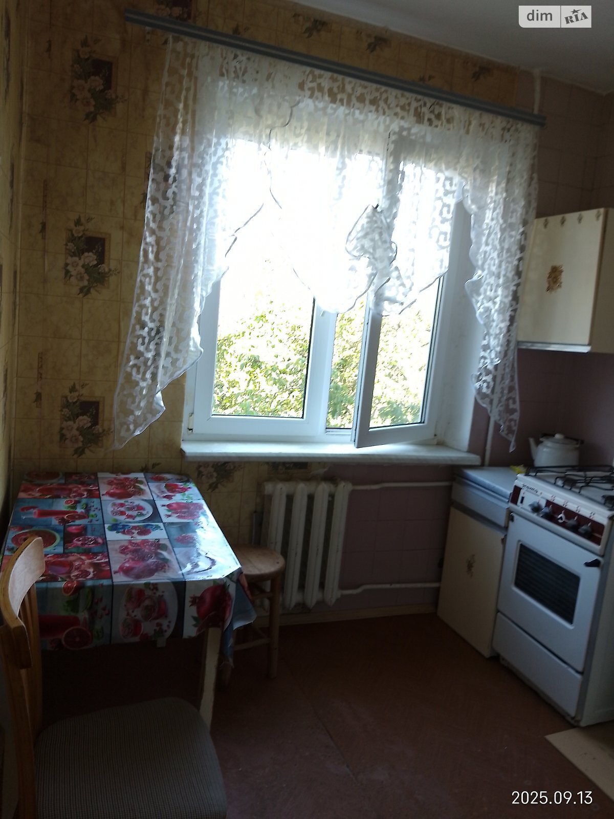 двухкомнатная квартира в Одессе, район Южный, на ул. Академика Королева в аренду на долгий срок помесячно фото 1