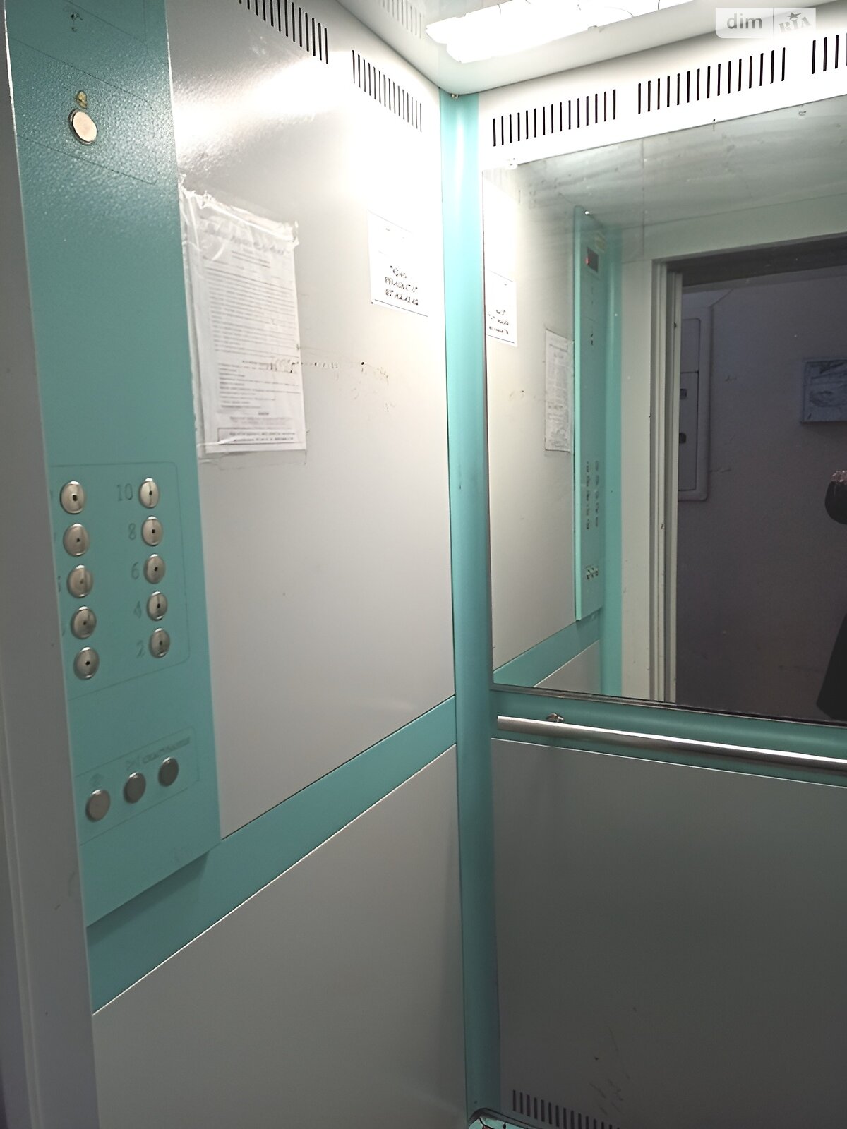 однокімнатна квартира в Одесі, район Південний, на вул. Євгена Чикаленка 57 в довготривалу оренду помісячно фото 1 однокімнатна квартира в Одесі, район Південний, на вул. Євгена Чикаленка 57 в довготривалу оренду помісячно фото 1
