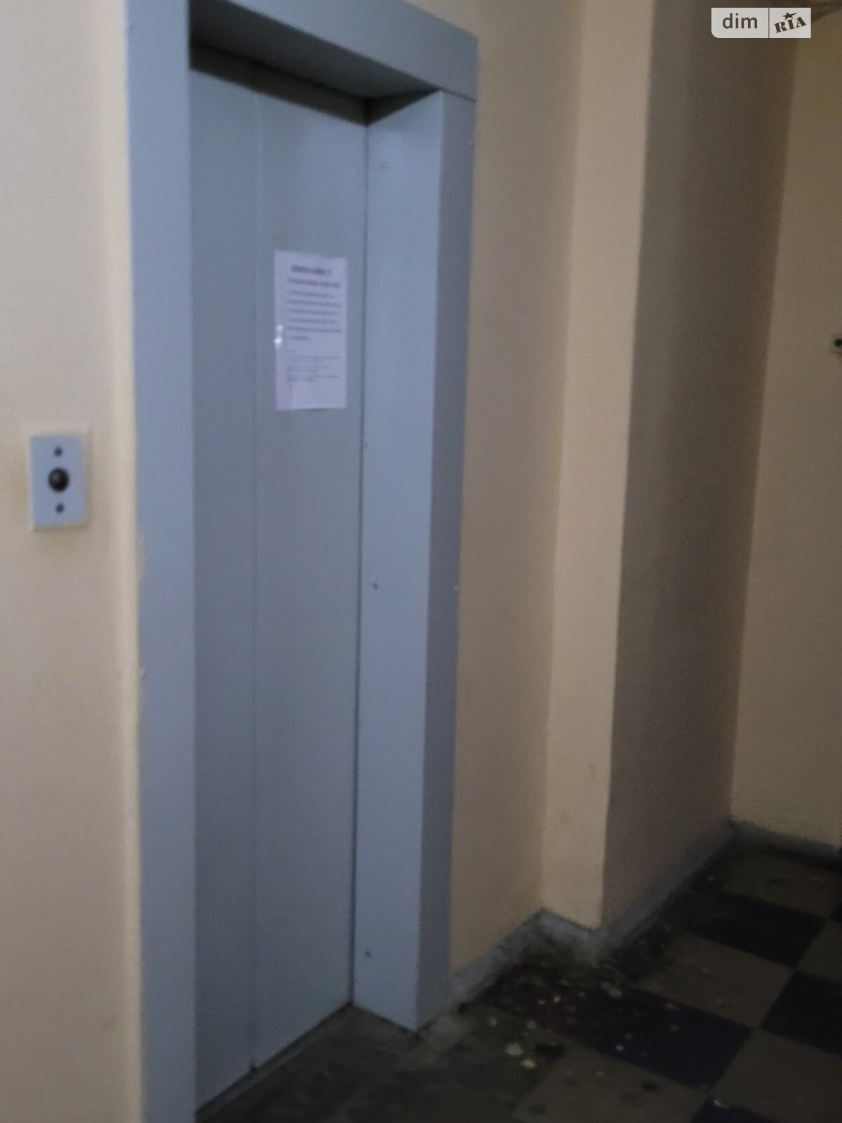 однокімнатна квартира в Одесі, район Південний, на вул. Євгена Чикаленка 57 в довготривалу оренду помісячно фото 1 однокімнатна квартира в Одесі, район Південний, на вул. Євгена Чикаленка 57 в довготривалу оренду помісячно фото 1