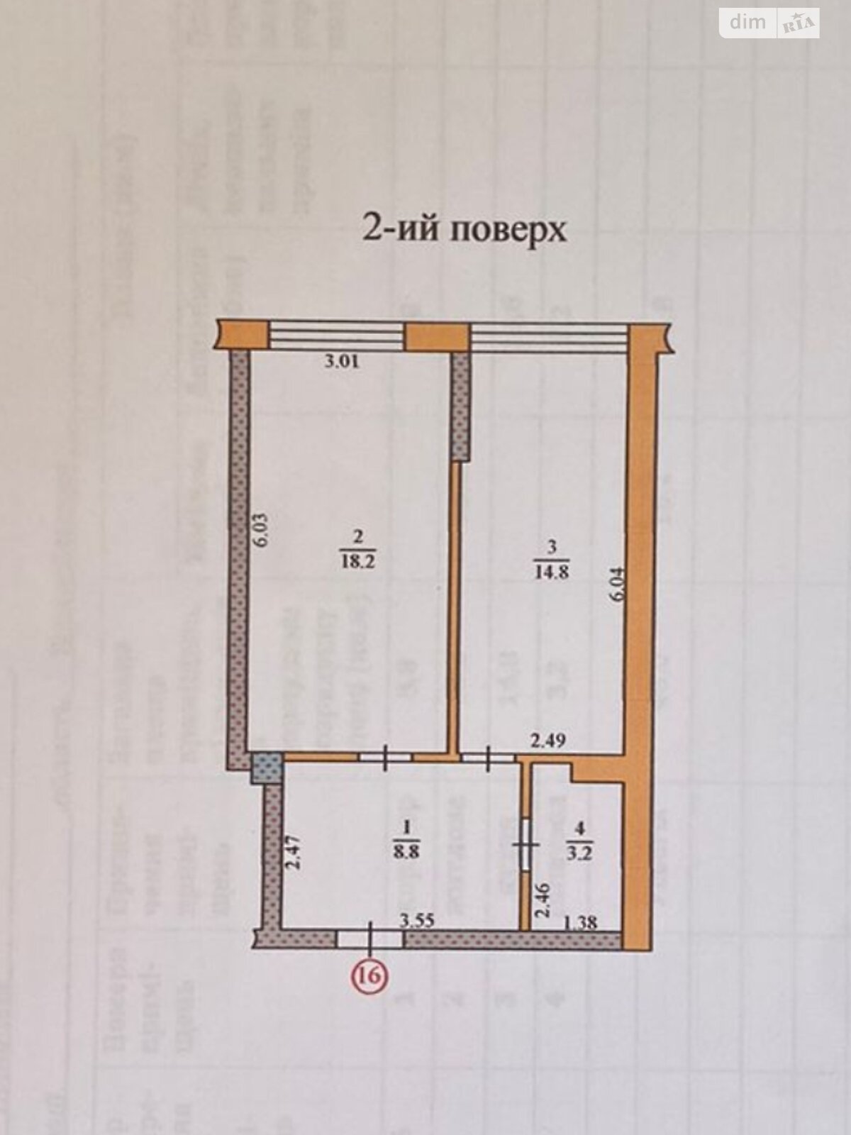 однокімнатна квартира в Петрикові, на вул. Об’їзна 14 в довготривалу оренду помісячно фото 1