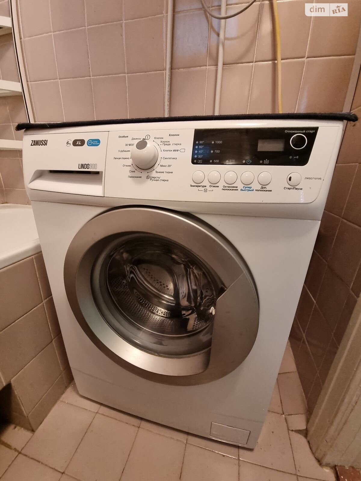 двухкомнатная квартира в Петропавловской Борщаговке, на ул. Школьная 23, кв. 38 в аренду на долгий срок помесячно фото 1