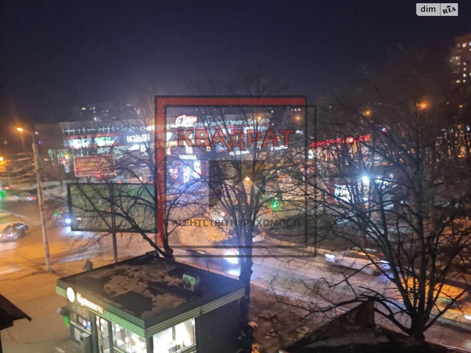 двухкомнатная квартира в Полтаве, район Алмазный, на ул. 23-в сентябре в аренду на долгий срок помесячно фото 1 двухкомнатная квартира в Полтаве, район Алмазный, на ул. 23-в сентябре в аренду на долгий срок помесячно фото 1