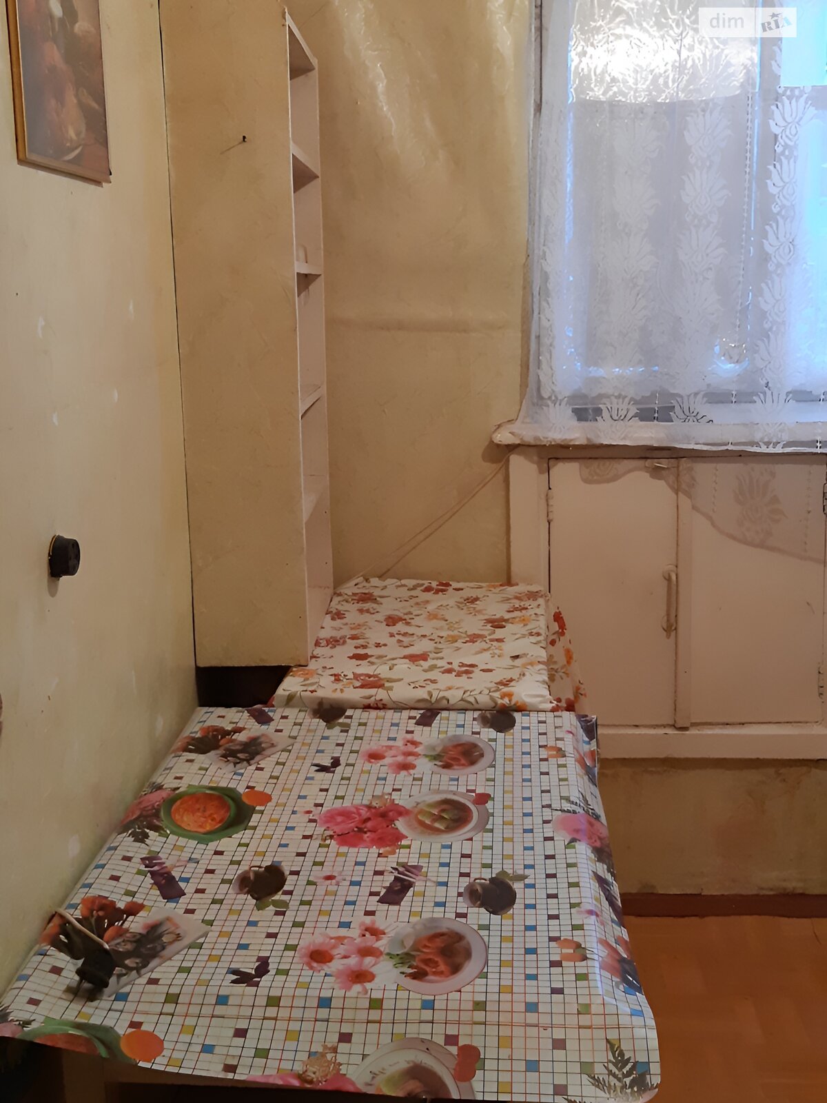 однокомнатная квартира в Полтаве, район Алмазный, на шоссе Киевское 74А в аренду на долгий срок помесячно фото 1 однокомнатная квартира в Полтаве, район Алмазный, на шоссе Киевское 74А в аренду на долгий срок помесячно фото 1