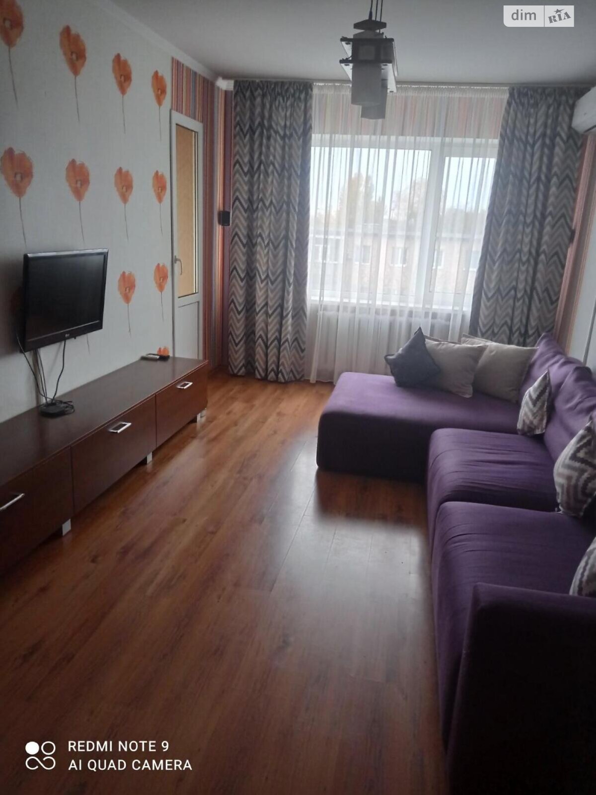 двухкомнатная квартира в Полтаве, район Алмазный, на ул. Юрия Кондратюка в аренду на долгий срок помесячно фото 1 двухкомнатная квартира в Полтаве, район Алмазный, на ул. Юрия Кондратюка в аренду на долгий срок помесячно фото 1