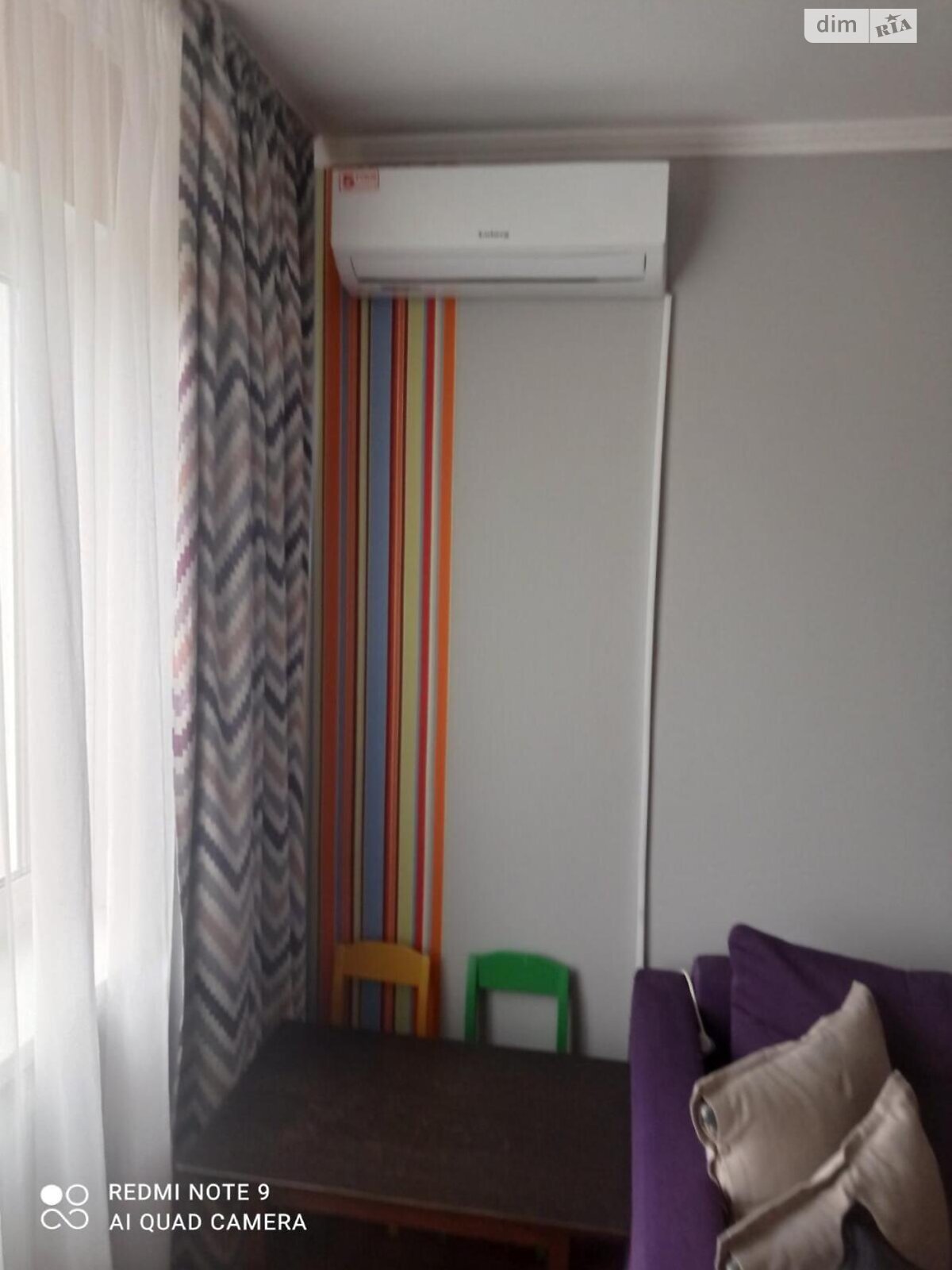 двухкомнатная квартира в Полтаве, район Алмазный, на ул. Юрия Кондратюка в аренду на долгий срок помесячно фото 1 двухкомнатная квартира в Полтаве, район Алмазный, на ул. Юрия Кондратюка в аренду на долгий срок помесячно фото 1