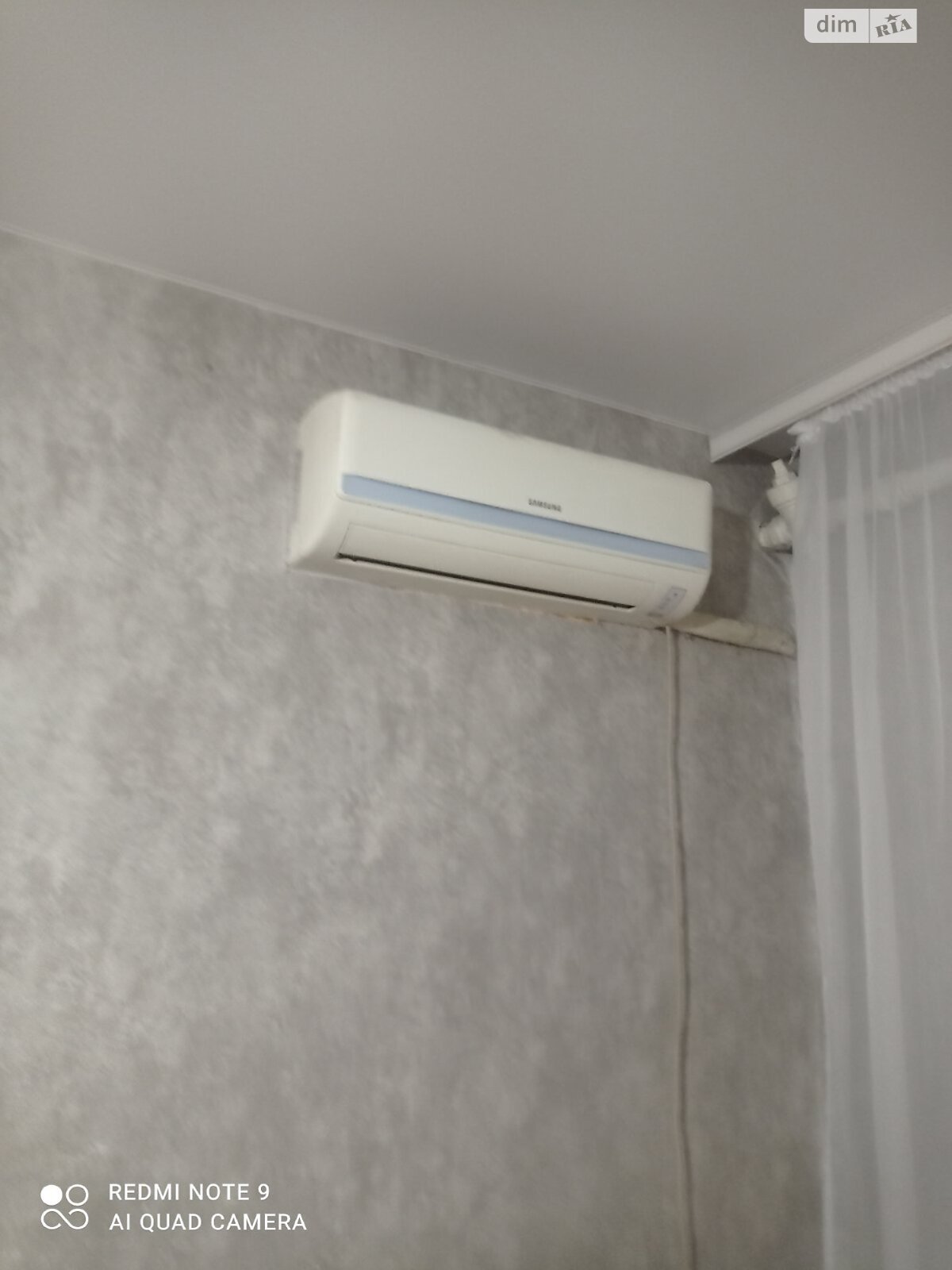 двухкомнатная квартира в Полтаве, район Авиагородок, на ул. Гетьмана 5 в аренду на долгий срок помесячно фото 1