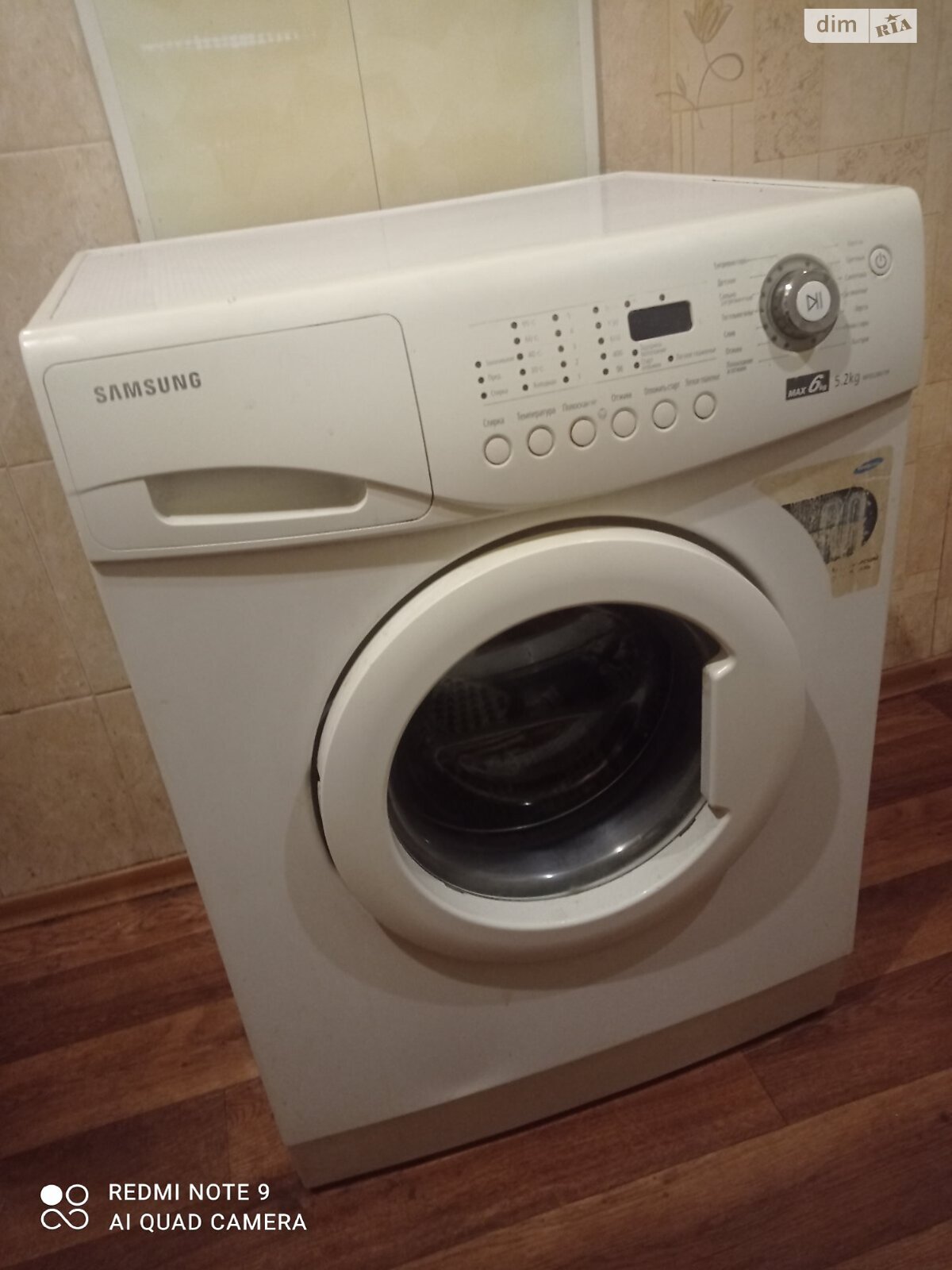 двухкомнатная квартира в Полтаве, район Авиагородок, на ул. Гетьмана 5 в аренду на долгий срок помесячно фото 1