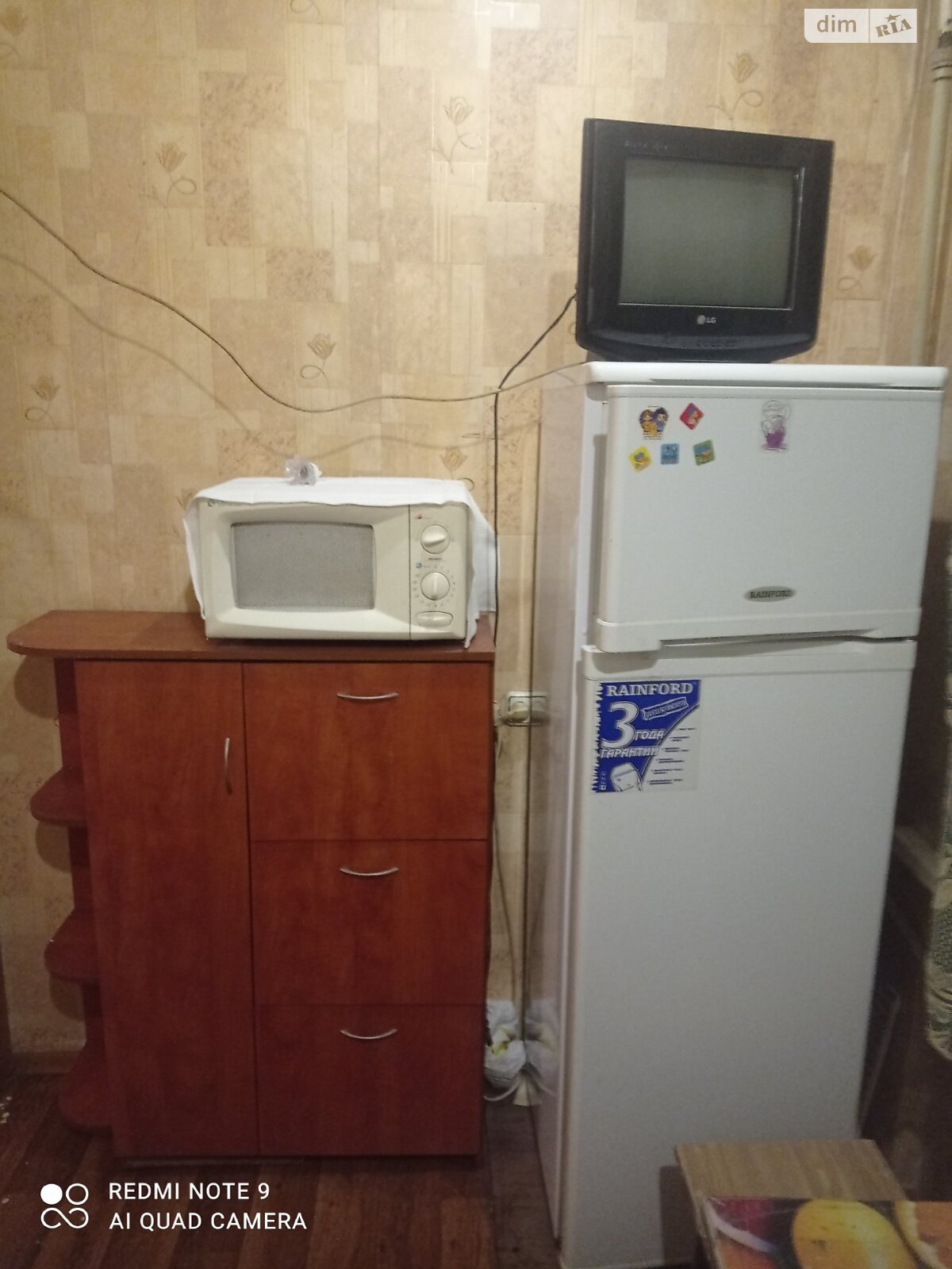 двухкомнатная квартира в Полтаве, район Авиагородок, на ул. Гетьмана 5 в аренду на долгий срок помесячно фото 1