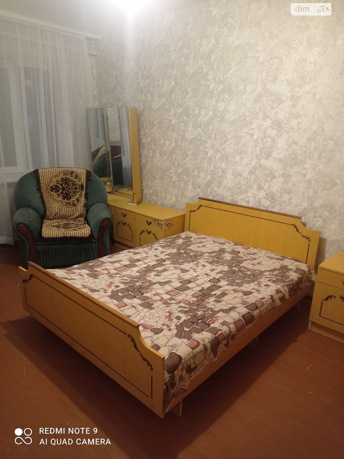 двухкомнатная квартира в Полтаве, район Авиагородок, на ул. Гетьмана 5 в аренду на долгий срок помесячно фото 1