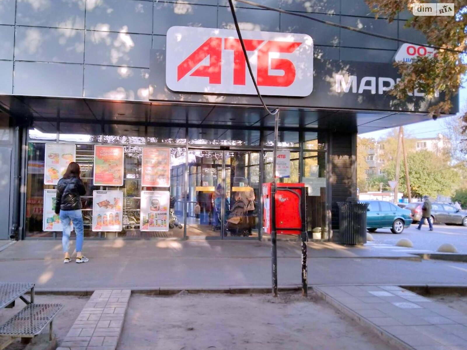 однокімнатна квартира в Полтаві, район Браїлки, на вул. Європейська в довготривалу оренду помісячно фото 1 однокімнатна квартира в Полтаві, район Браїлки, на вул. Європейська в довготривалу оренду помісячно фото 1