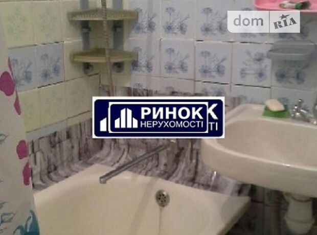 однокімнатна квартира з меблями в Полтаві, район Браїлки, на вул. Маршала Бірюзова в довготривалу оренду помісячно фото 1 однокімнатна квартира з меблями в Полтаві, район Браїлки, на вул. Маршала Бірюзова в довготривалу оренду помісячно фото 1