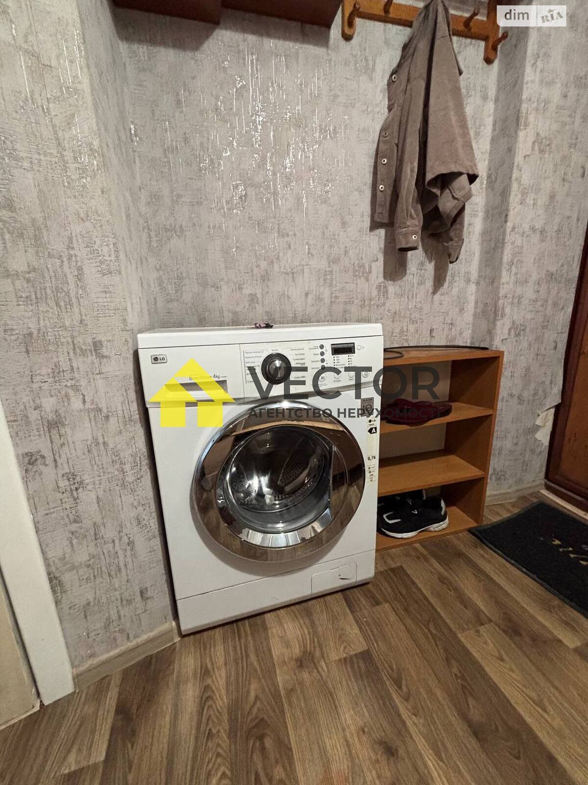 однокімнатна квартира в Полтаві, на вул. Європейська в довготривалу оренду помісячно фото 1 однокімнатна квартира в Полтаві, на вул. Європейська в довготривалу оренду помісячно фото 1