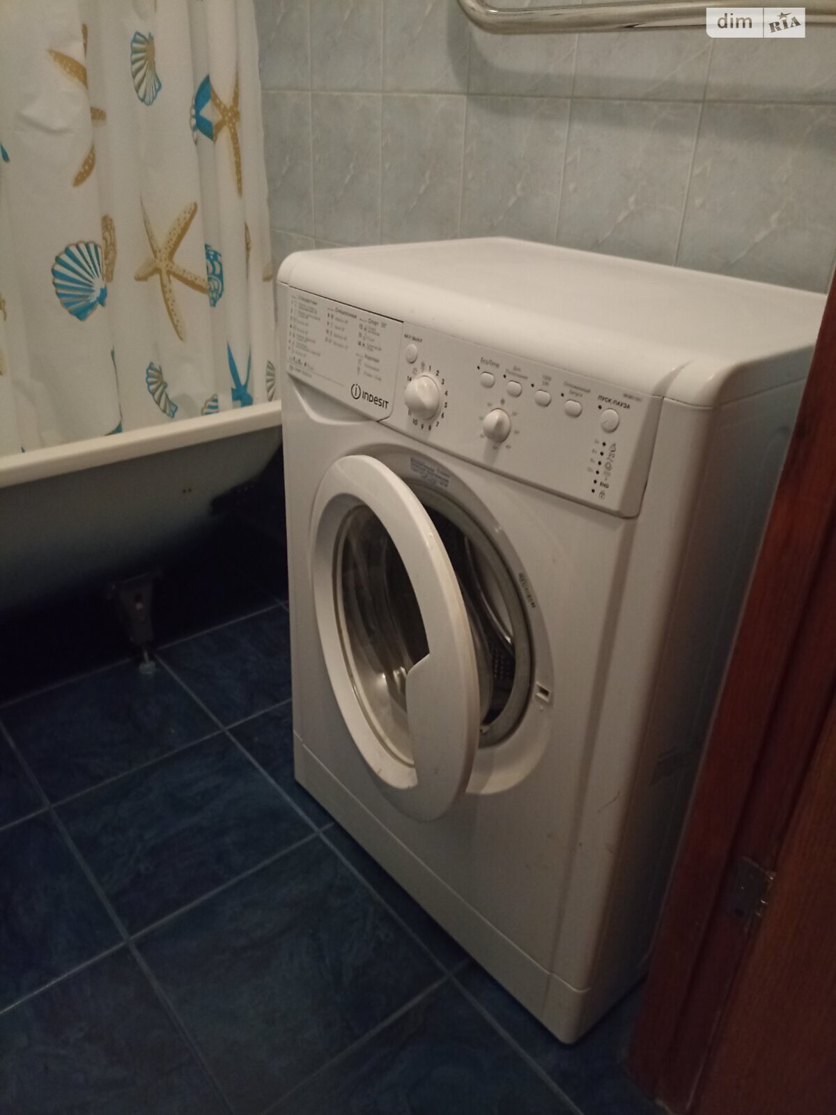 трикімнатна квартира в Розсошенці, на вул. Геофізична в довготривалу оренду помісячно фото 1 трикімнатна квартира в Розсошенці, на вул. Геофізична в довготривалу оренду помісячно фото 1