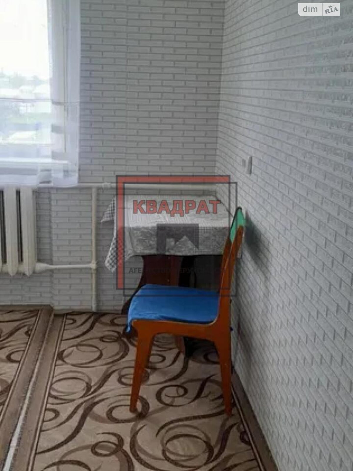 двокімнатна квартира в Полтаві, район Київський, на браилки в довготривалу оренду помісячно фото 1