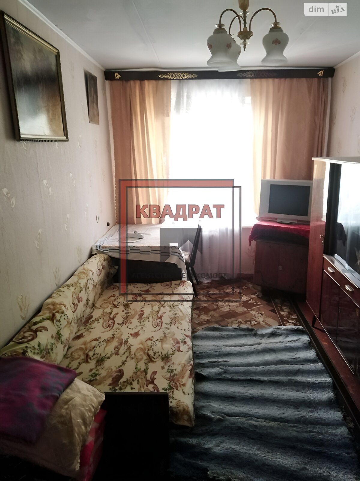 трехкомнатная квартира в Полтаве, район Киевский, на ул. Баленко в аренду на долгий срок помесячно фото 1 трехкомнатная квартира в Полтаве, район Киевский, на ул. Баленко в аренду на долгий срок помесячно фото 1