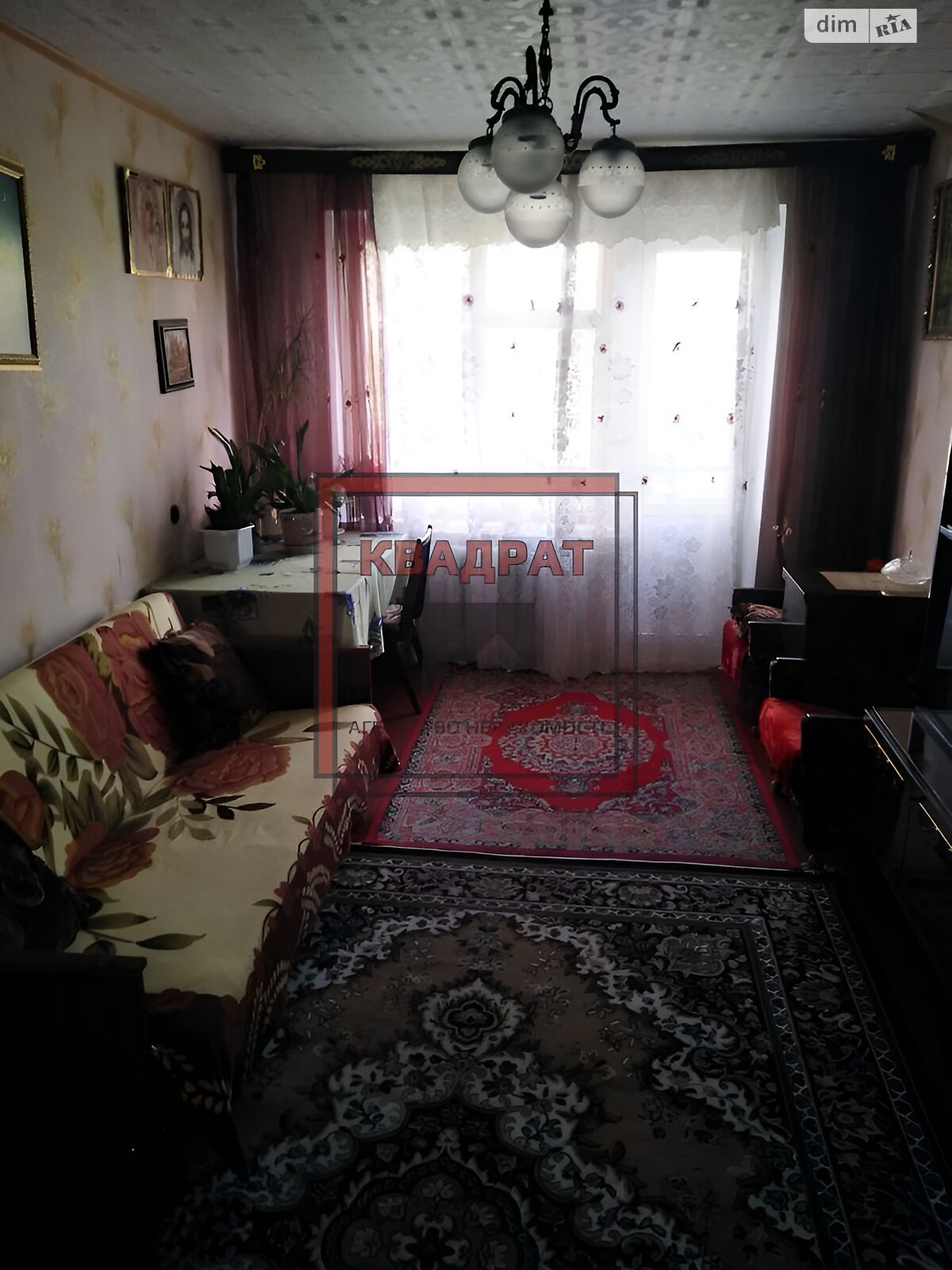 трехкомнатная квартира в Полтаве, район Киевский, на ул. Баленко в аренду на долгий срок помесячно фото 1 трехкомнатная квартира в Полтаве, район Киевский, на ул. Баленко в аренду на долгий срок помесячно фото 1