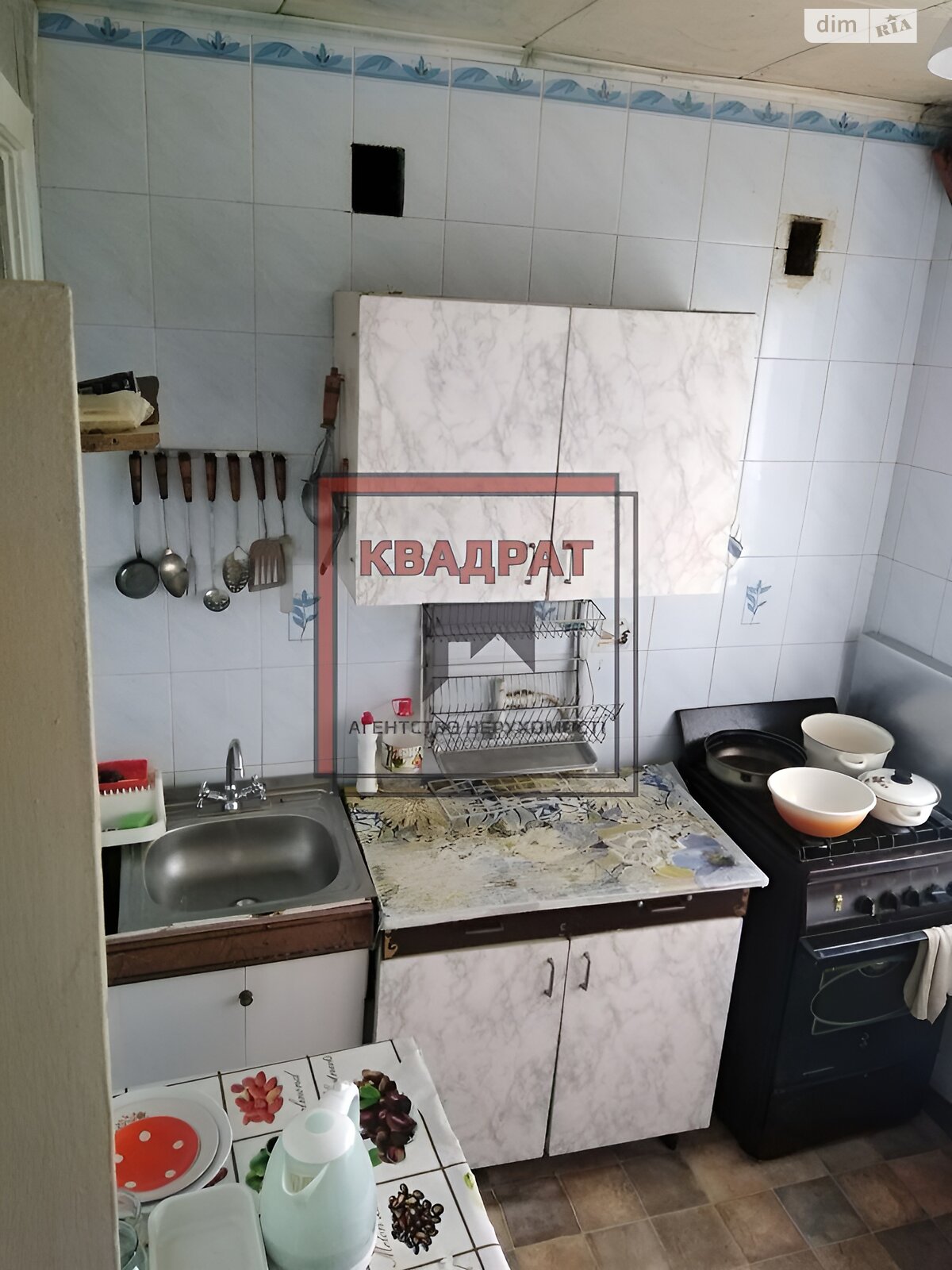 трехкомнатная квартира в Полтаве, район Киевский, на ул. Баленко в аренду на долгий срок помесячно фото 1 трехкомнатная квартира в Полтаве, район Киевский, на ул. Баленко в аренду на долгий срок помесячно фото 1
