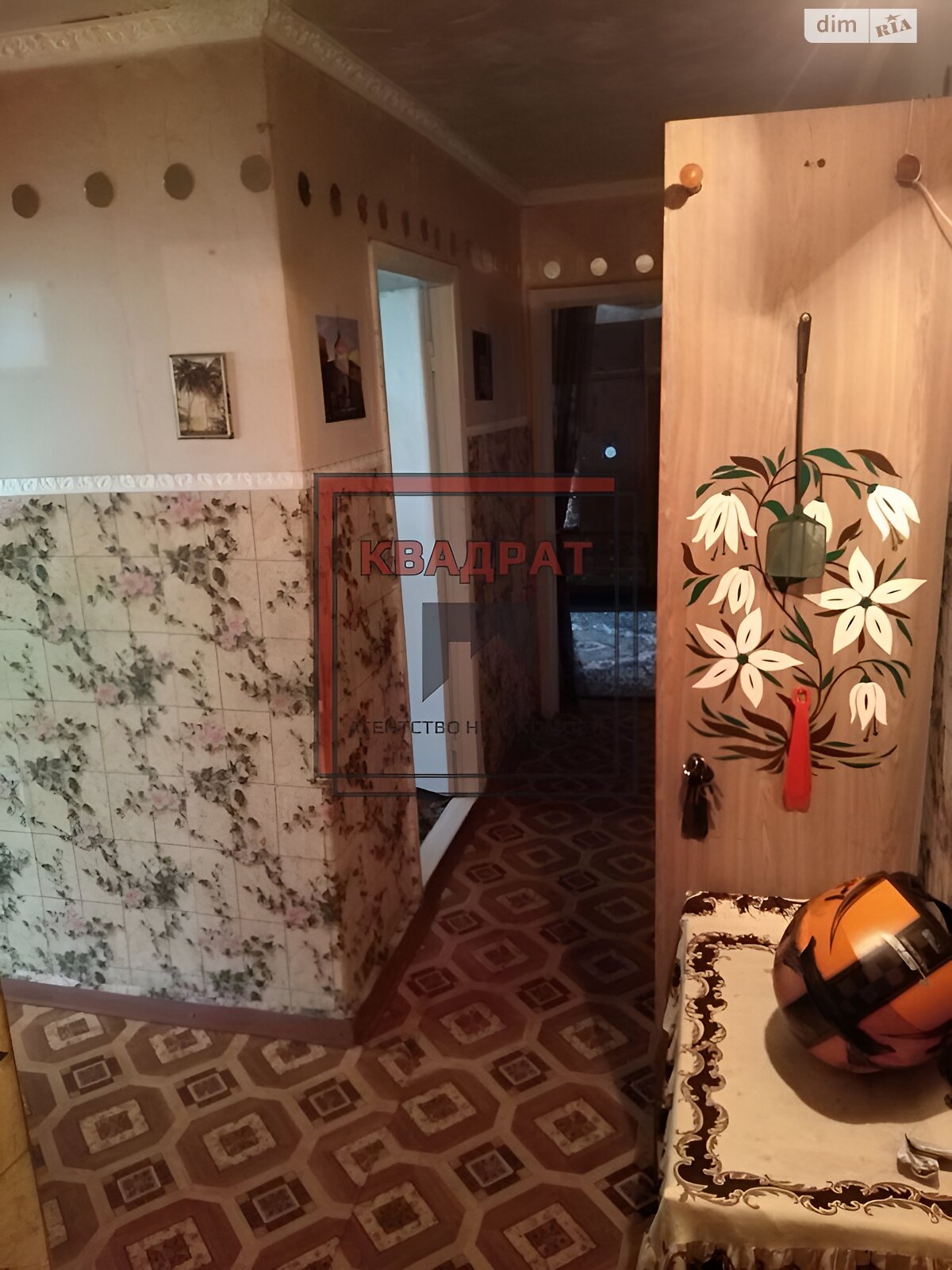 трехкомнатная квартира в Полтаве, район Киевский, на ул. Баленко в аренду на долгий срок помесячно фото 1 трехкомнатная квартира в Полтаве, район Киевский, на ул. Баленко в аренду на долгий срок помесячно фото 1